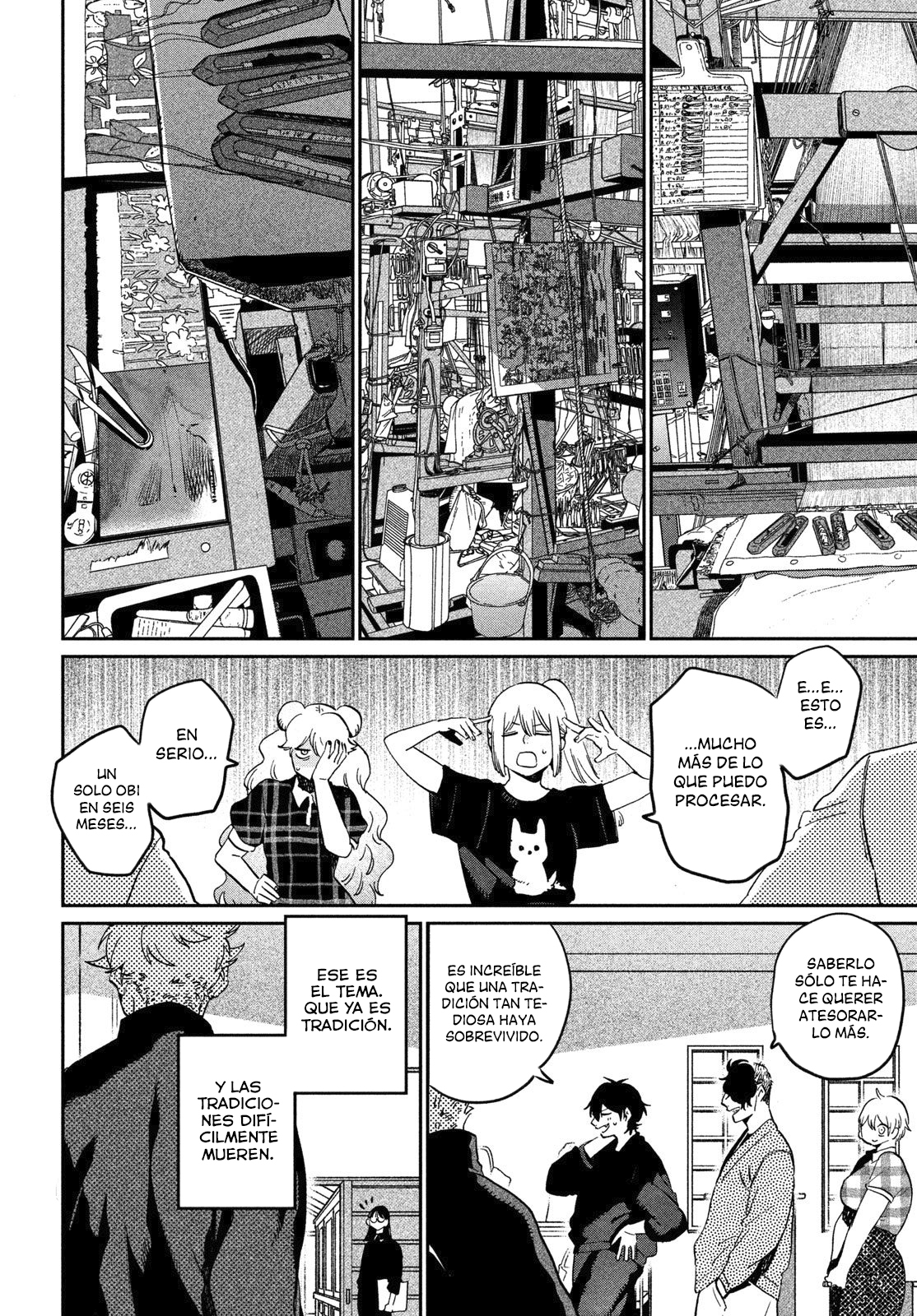 Read Blue Period (ES) Manga Online