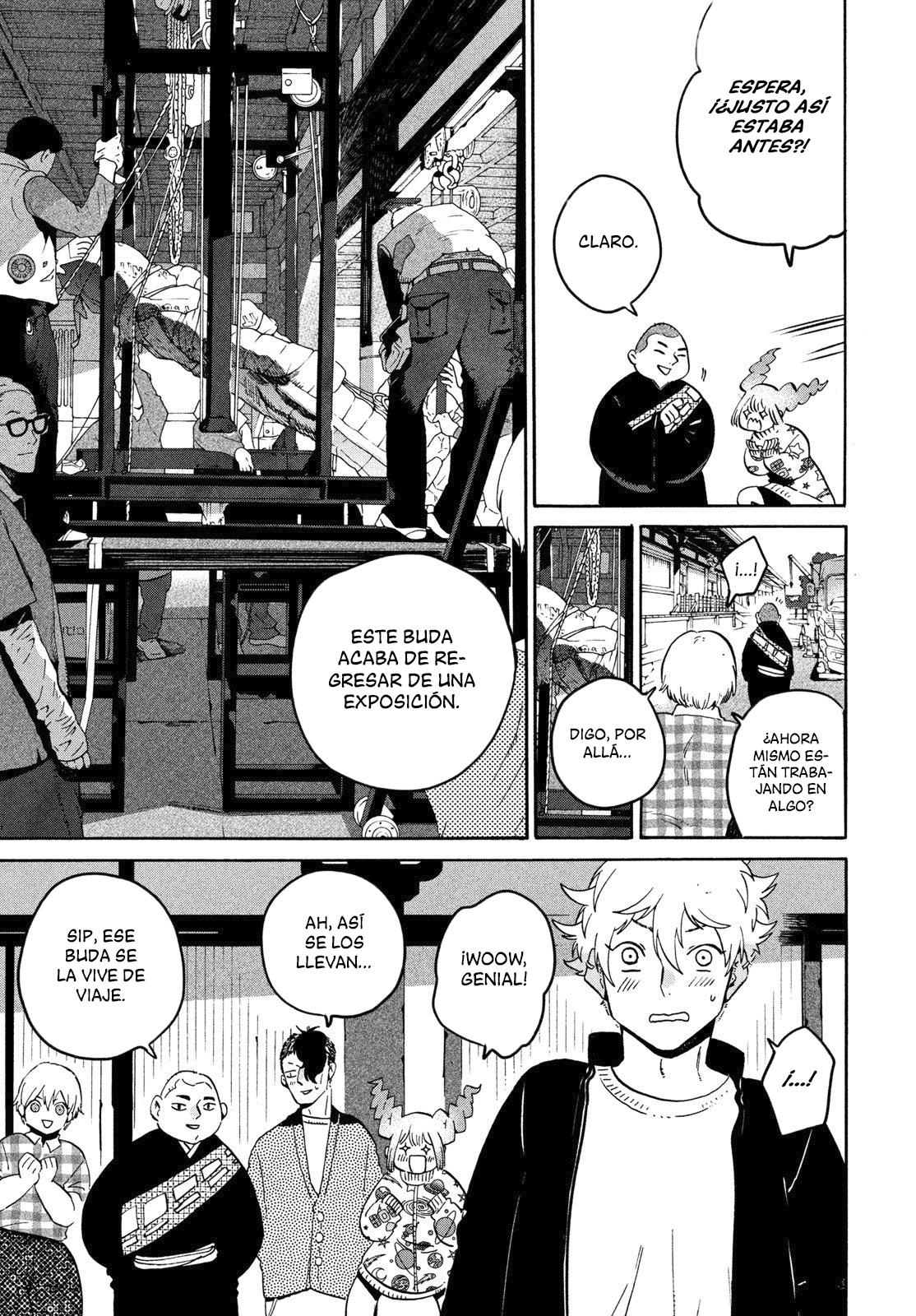 Read Blue Period (ES) Manga Online