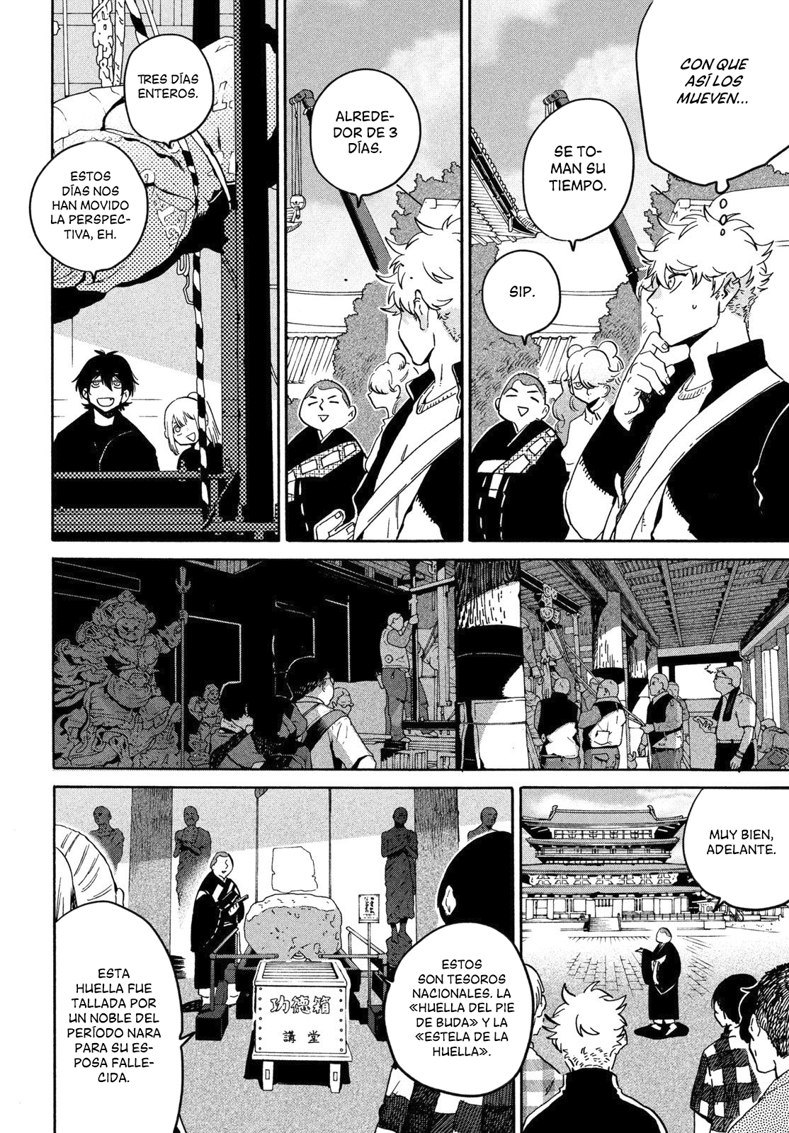 Read Blue Period (ES) Manga Online