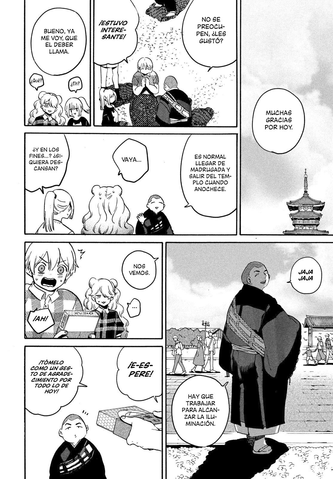 Read Blue Period (ES) Manga Online