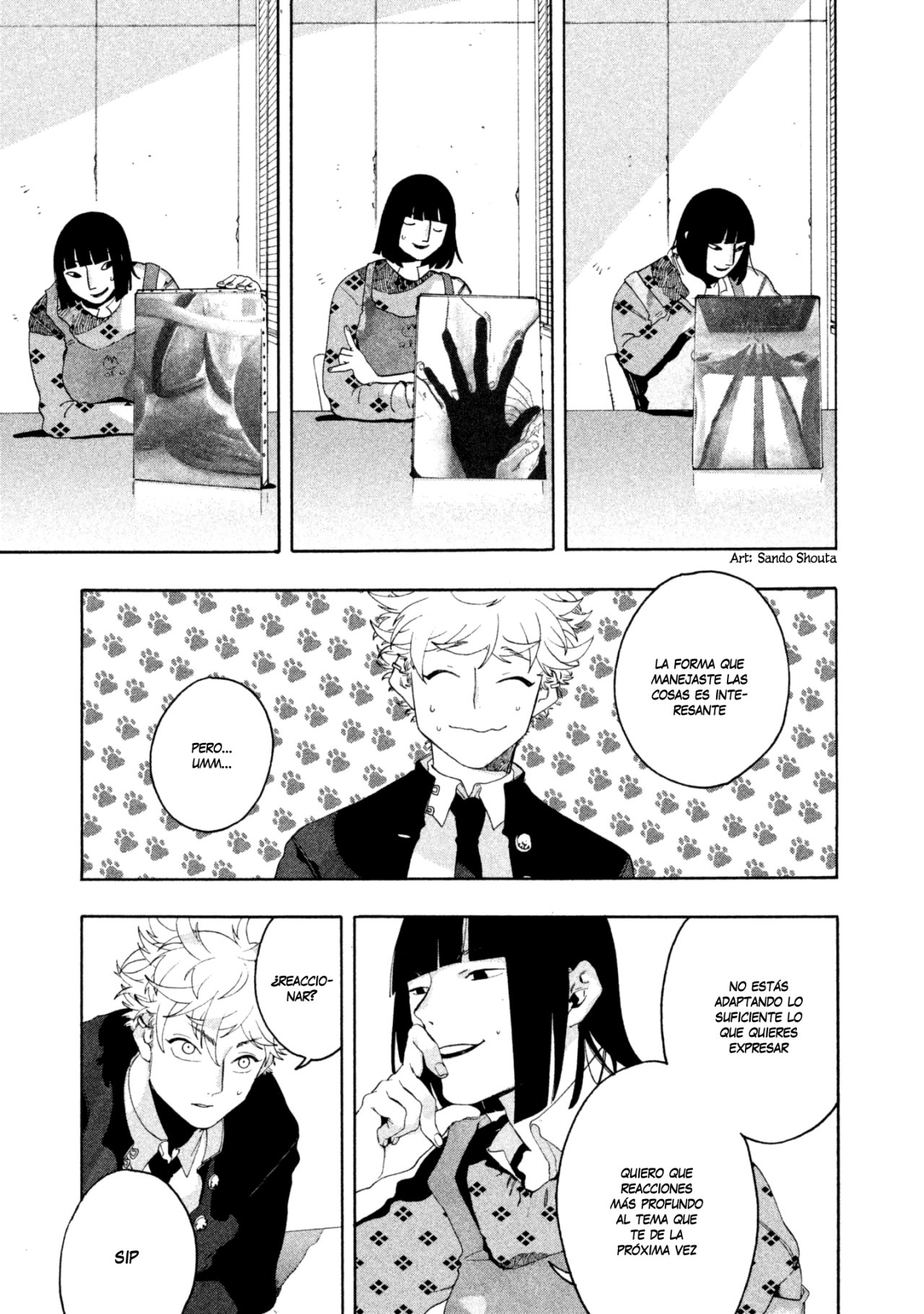 Read Blue Period (ES) Manga Online