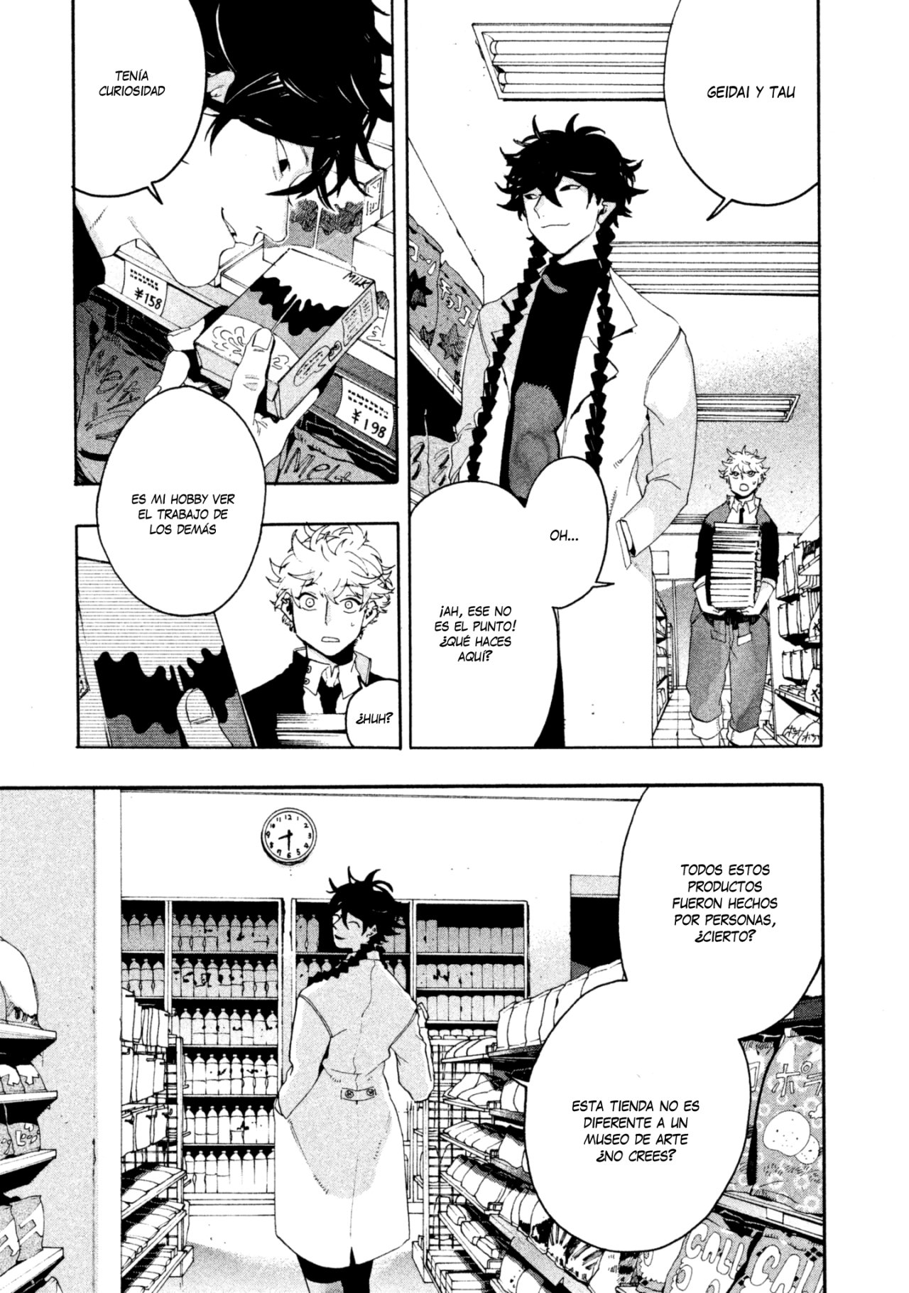 Read Blue Period (ES) Manga Online
