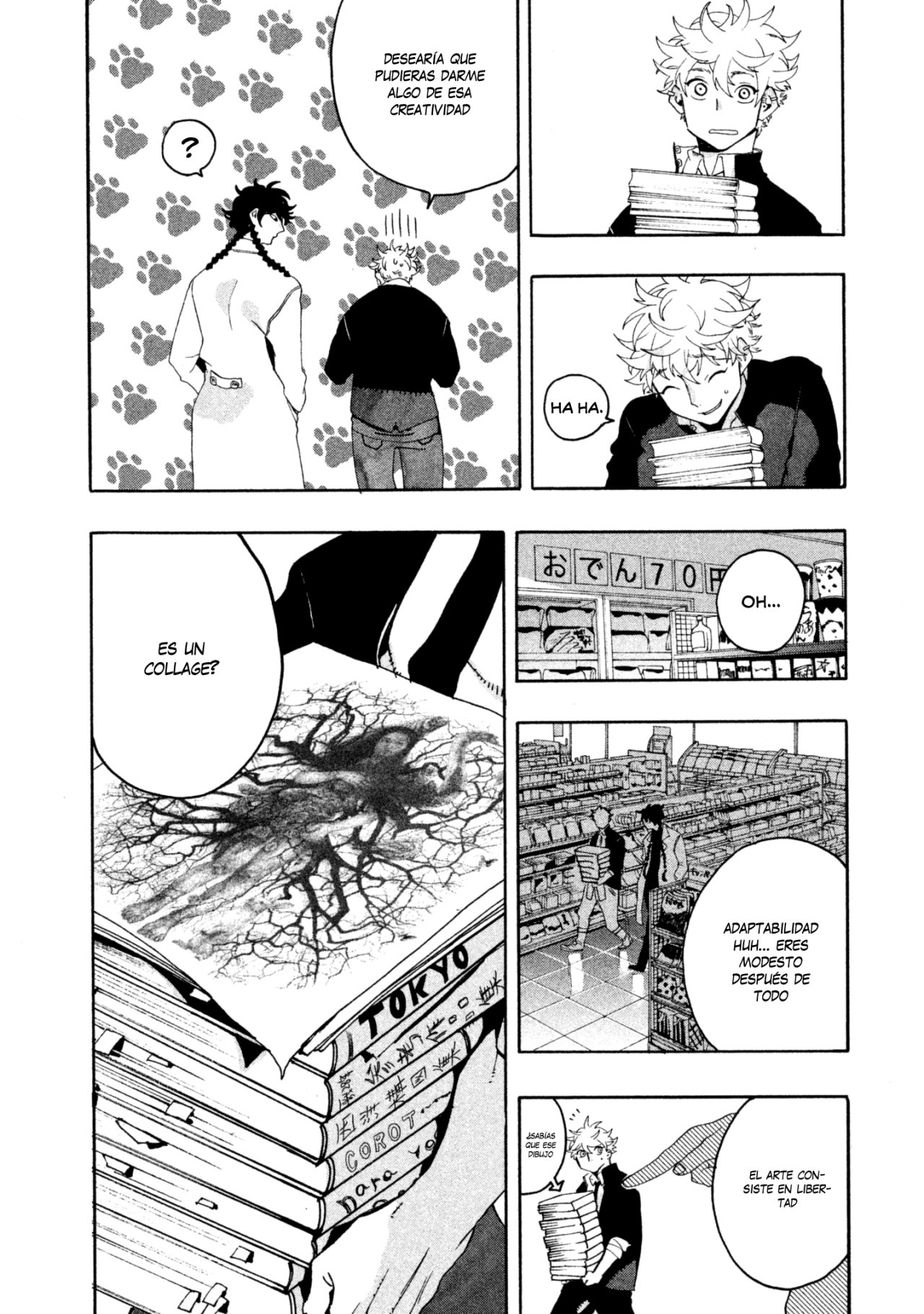 Read Blue Period (ES) Manga Online