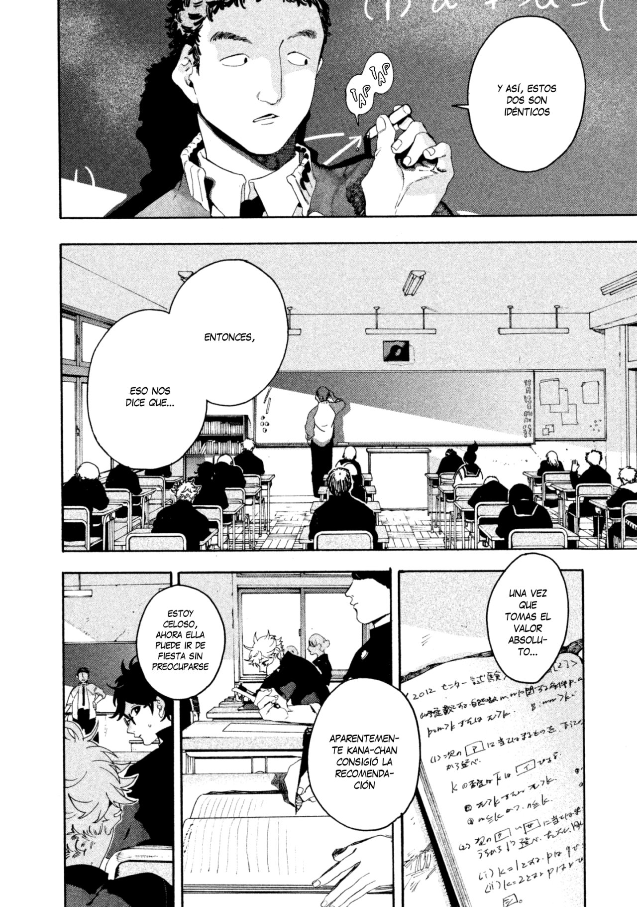 Read Blue Period (ES) Manga Online