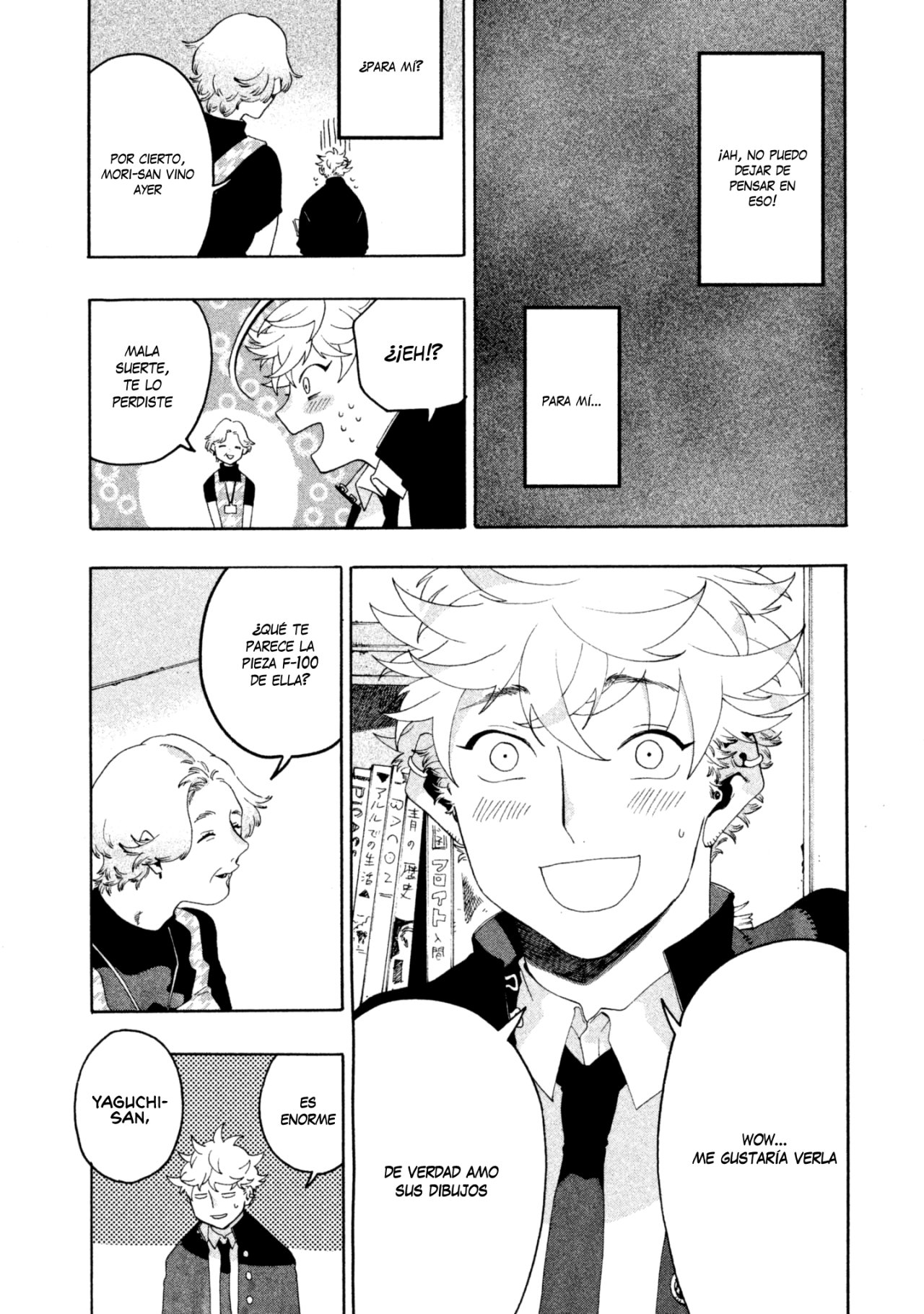 Read Blue Period (ES) Manga Online