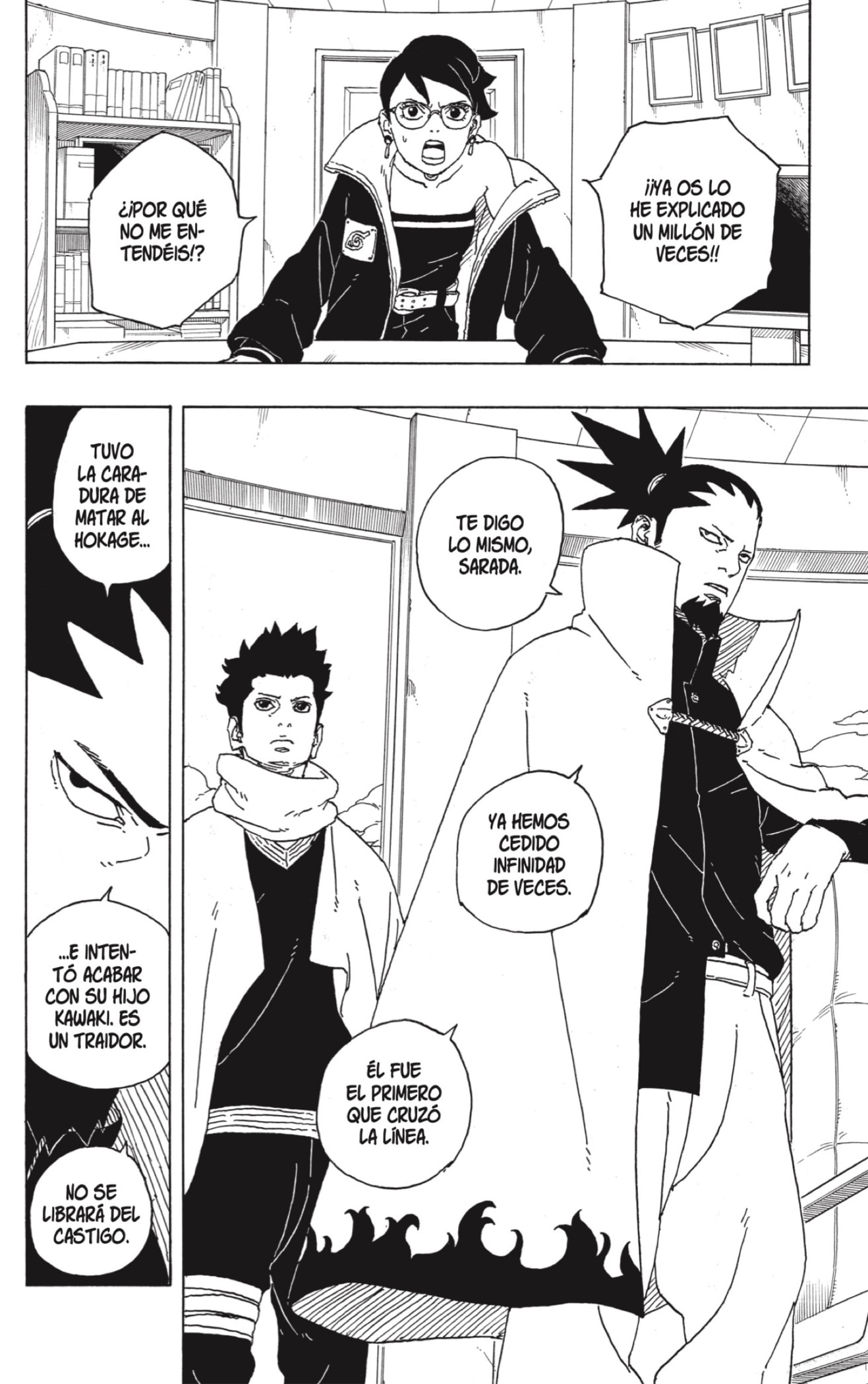 Read Boruto Two Blue Vortex ES Manga Online