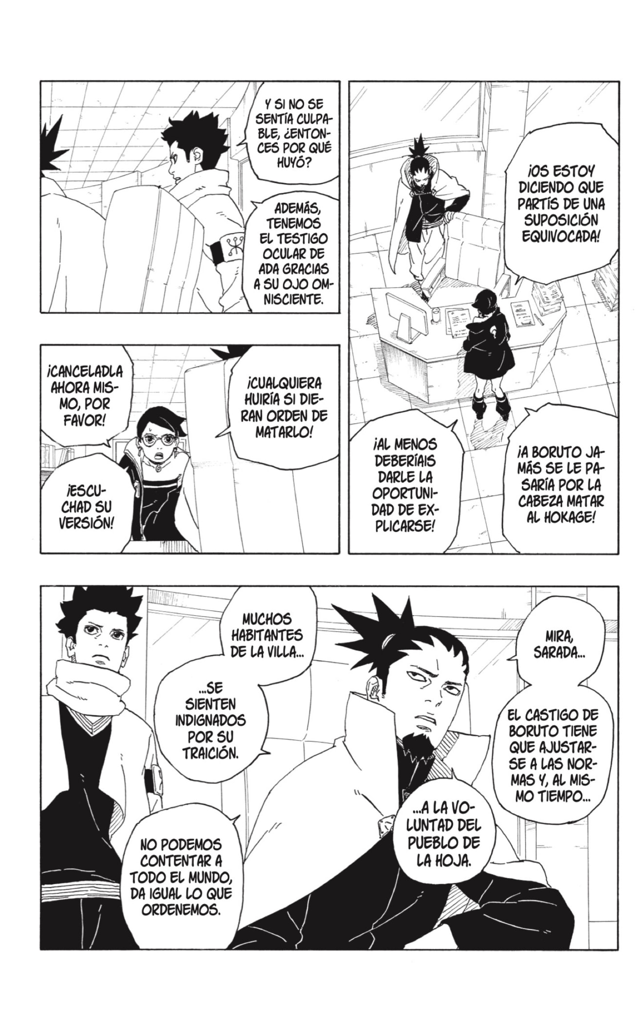 Read Boruto Two Blue Vortex ES Manga Online