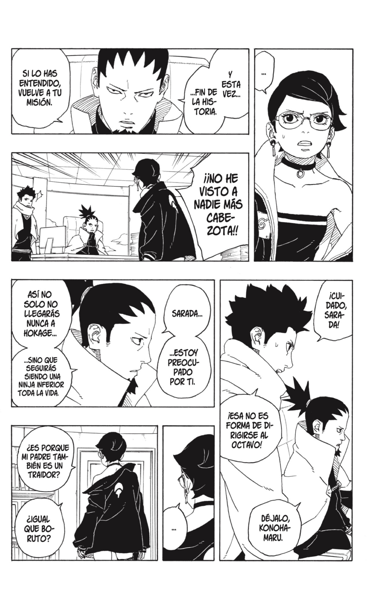 Read Boruto Two Blue Vortex ES Manga Online
