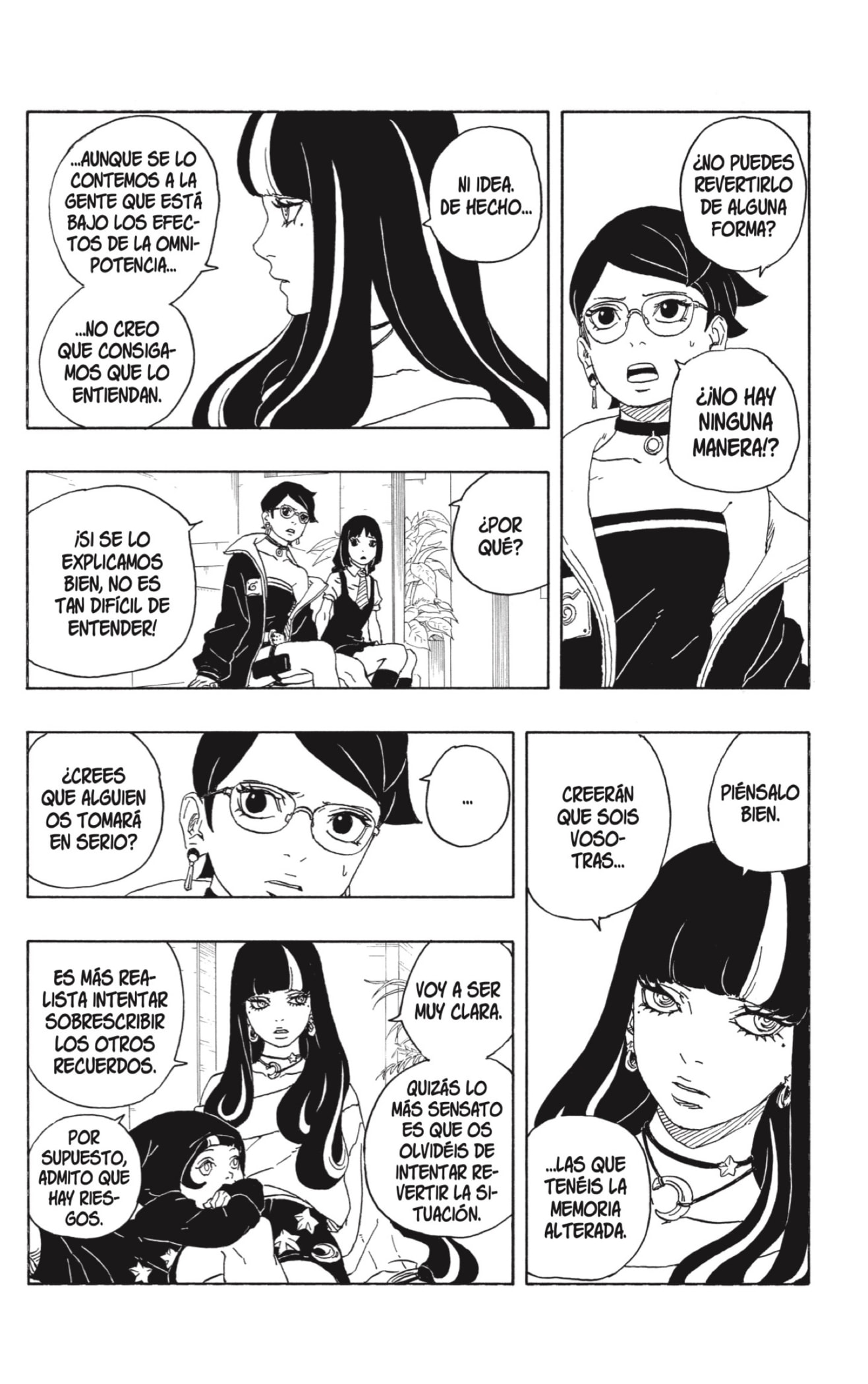 Read Boruto Two Blue Vortex ES Manga Online