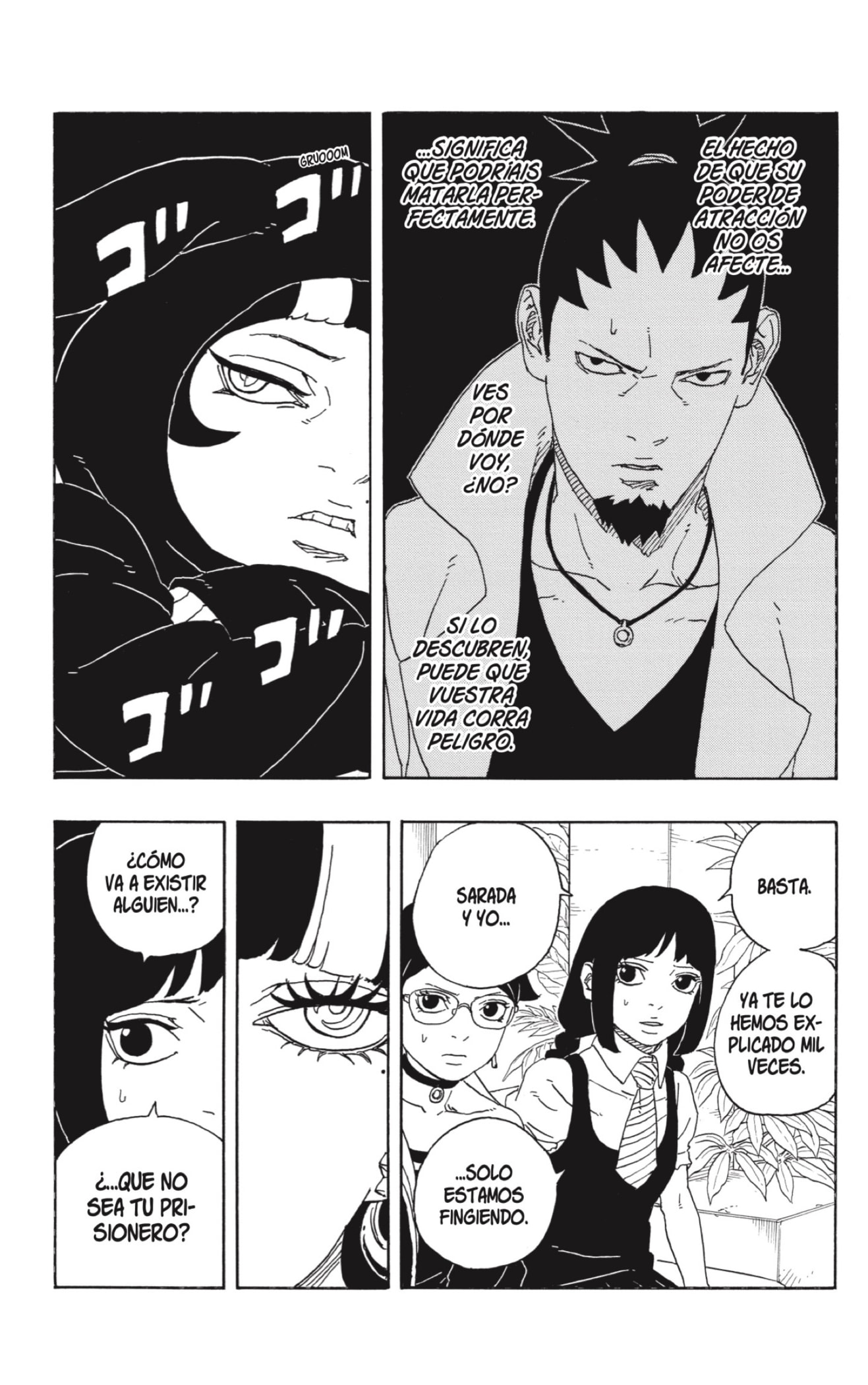 Read Boruto Two Blue Vortex ES Manga Online