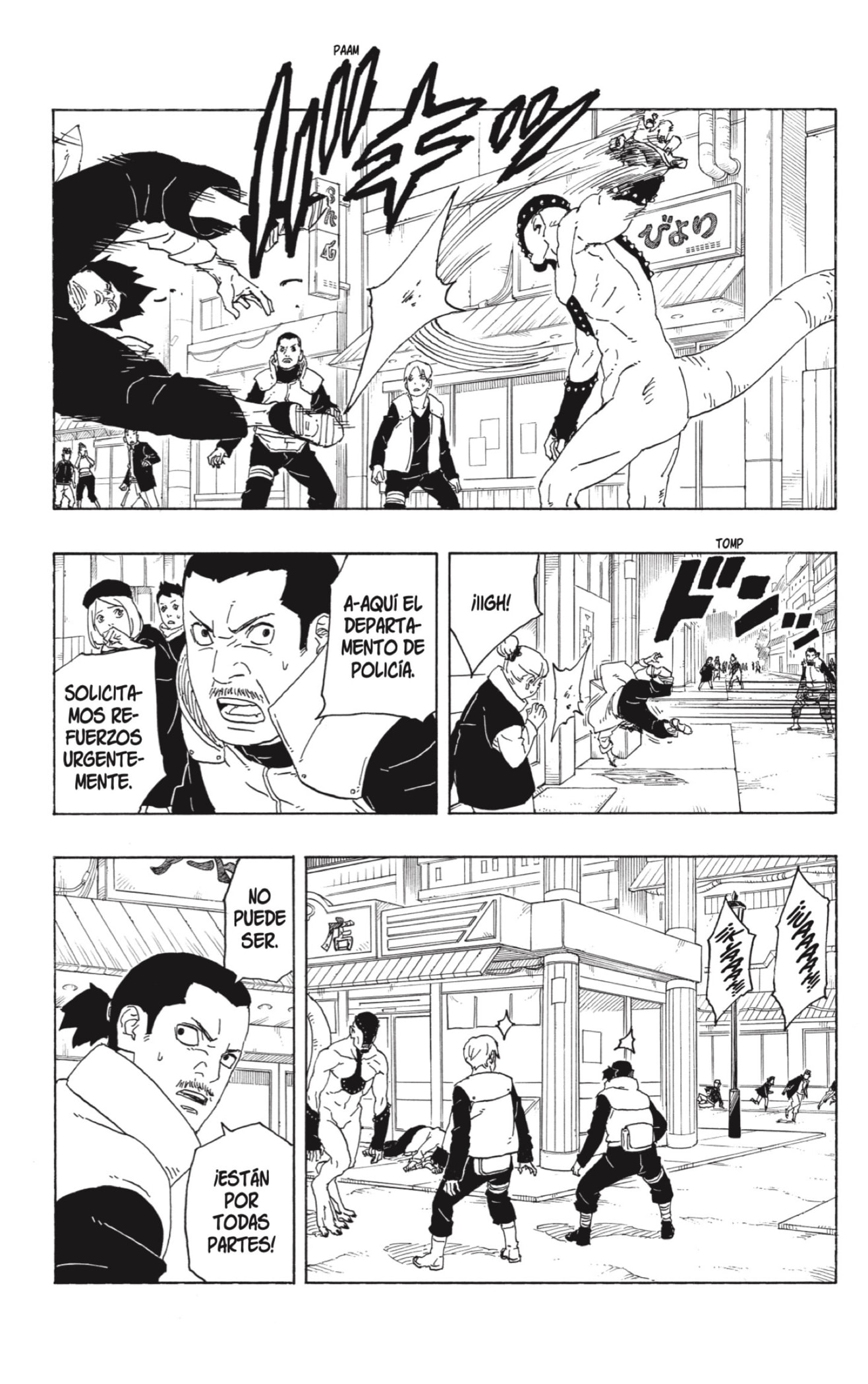 Read Boruto Two Blue Vortex ES Manga Online