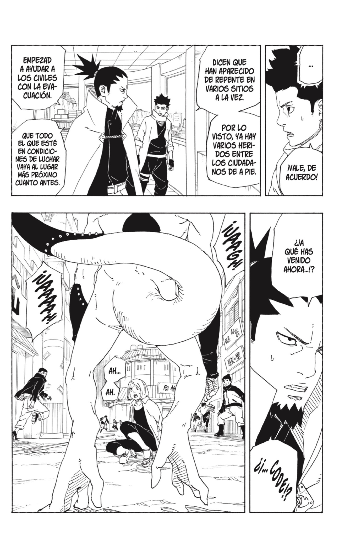 Read Boruto Two Blue Vortex ES Manga Online