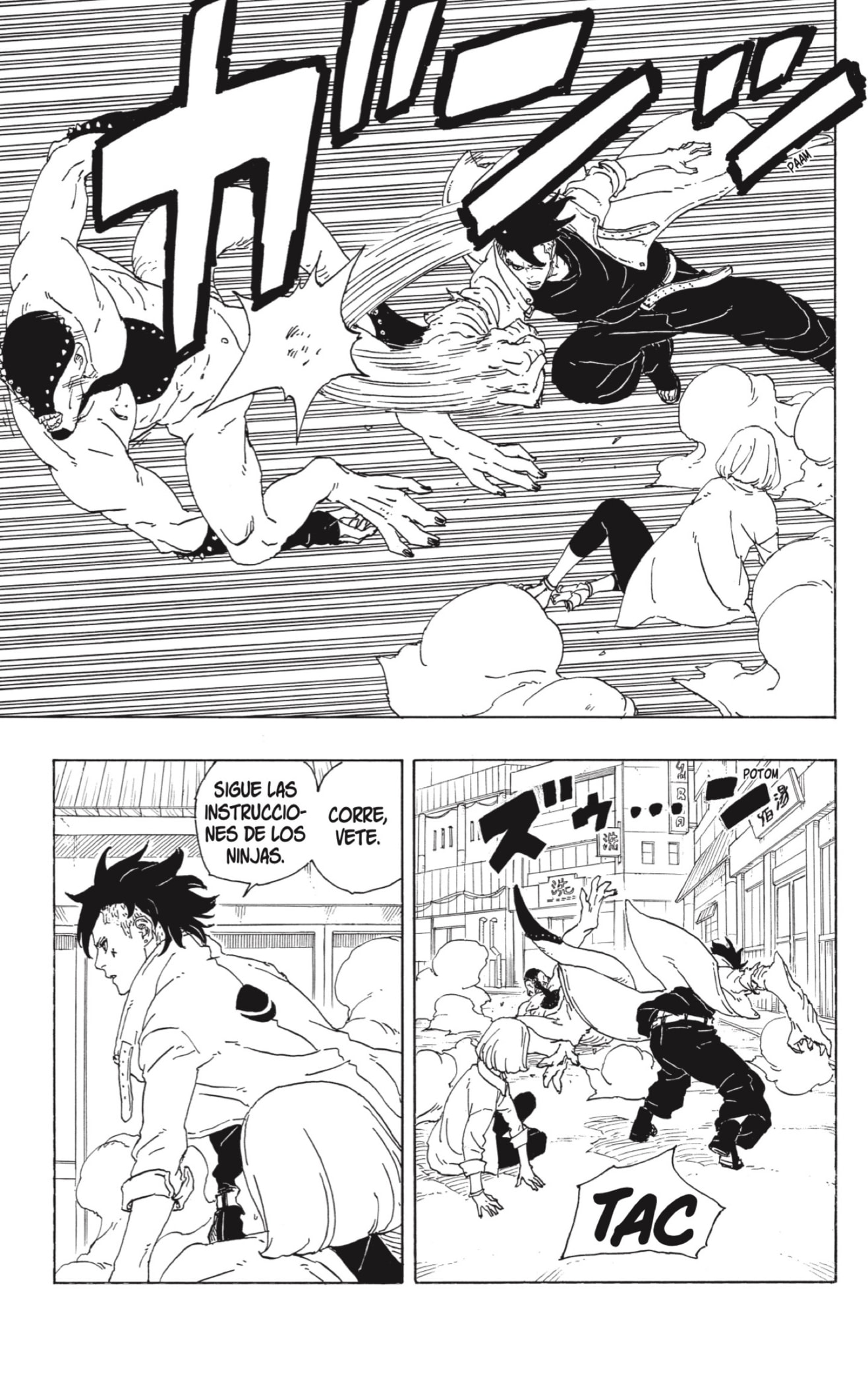 Read Boruto Two Blue Vortex ES Manga Online