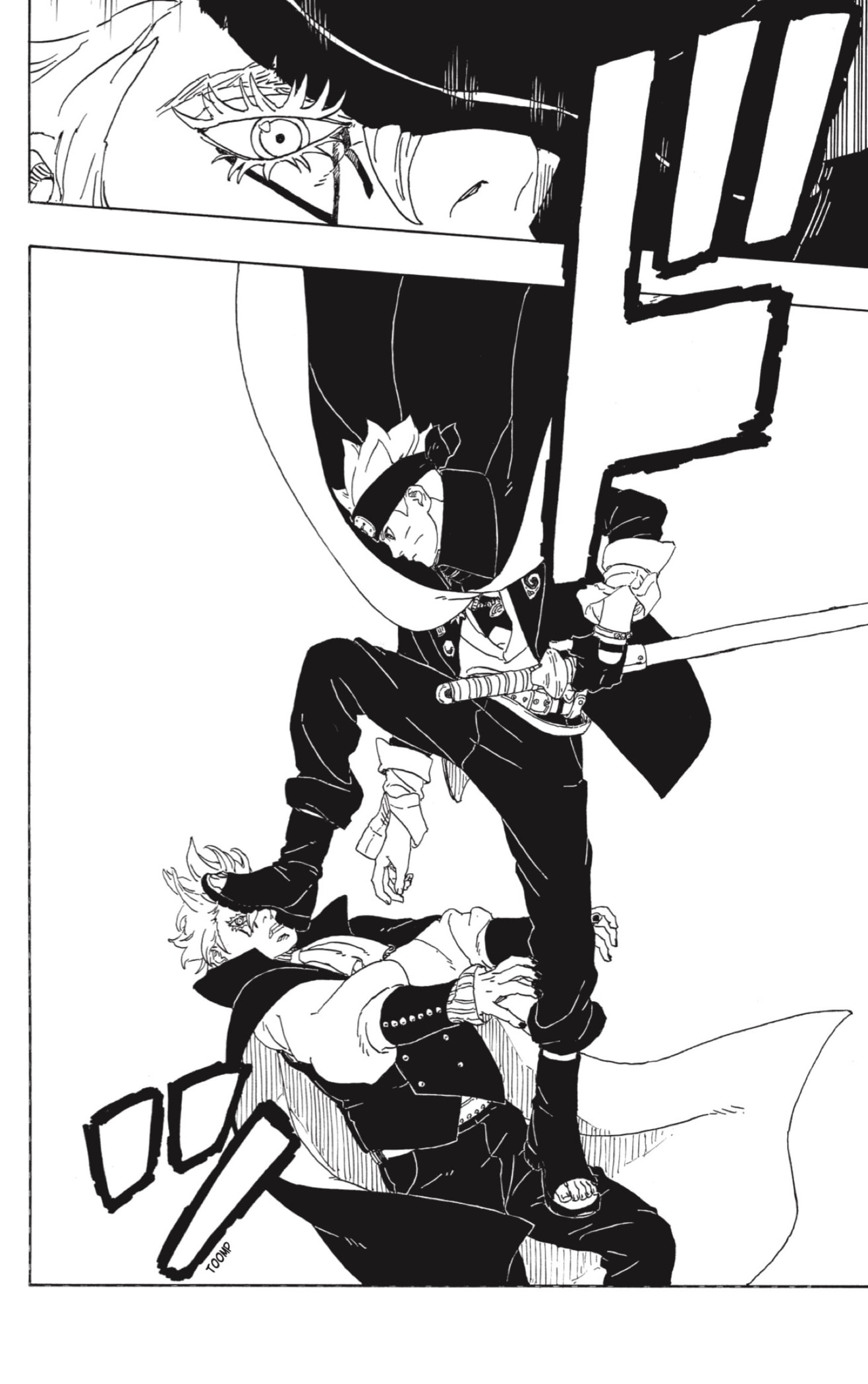 Read Boruto Two Blue Vortex ES Manga Online