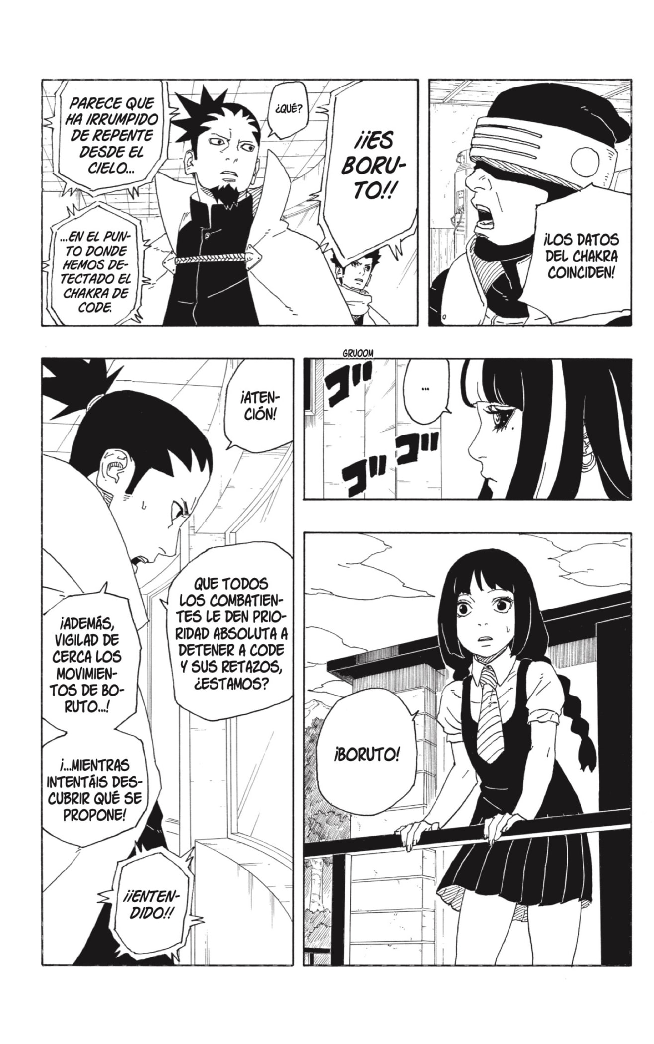 Read Boruto Two Blue Vortex ES Manga Online