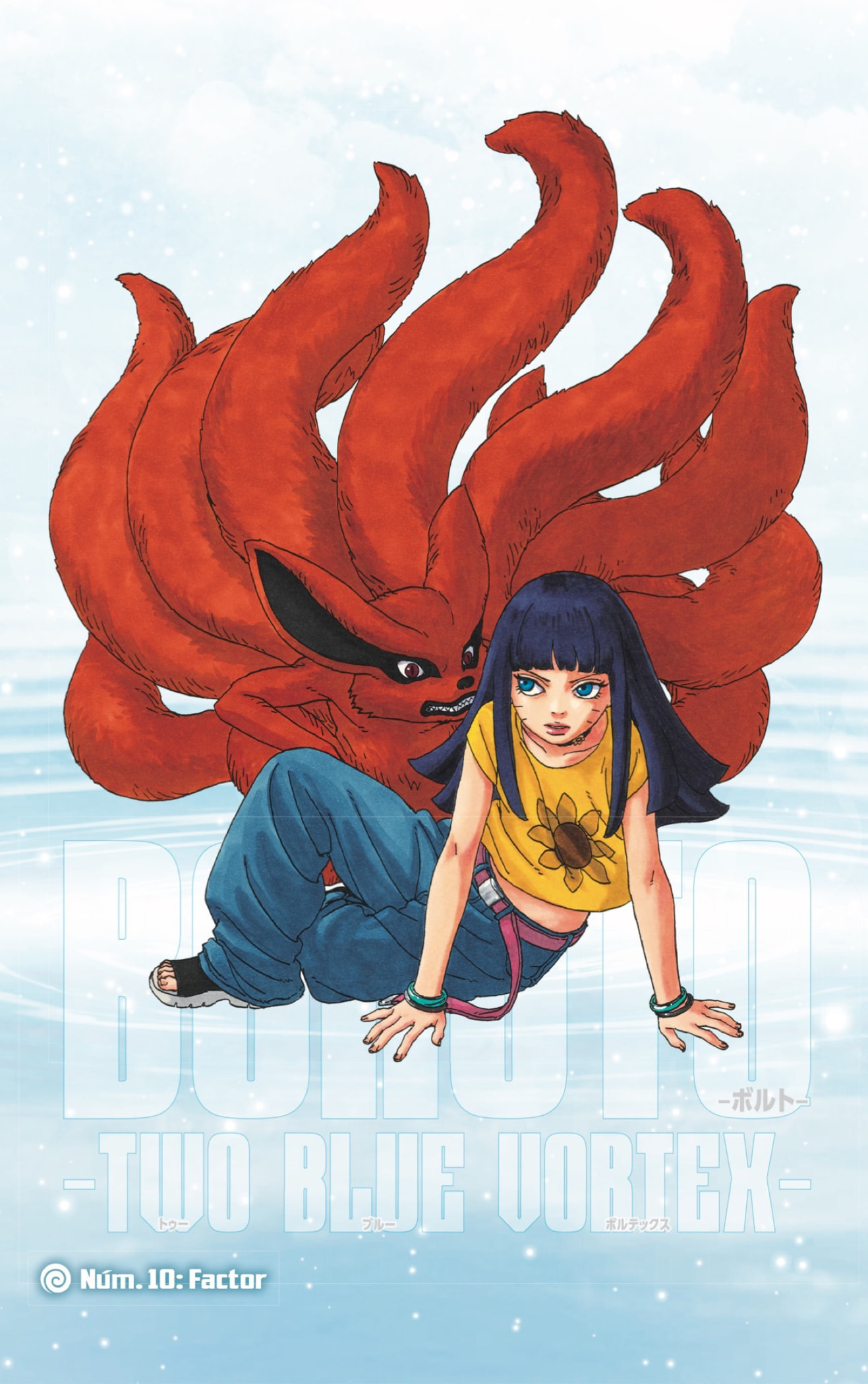 Read Boruto Two Blue Vortex ES Manga Online