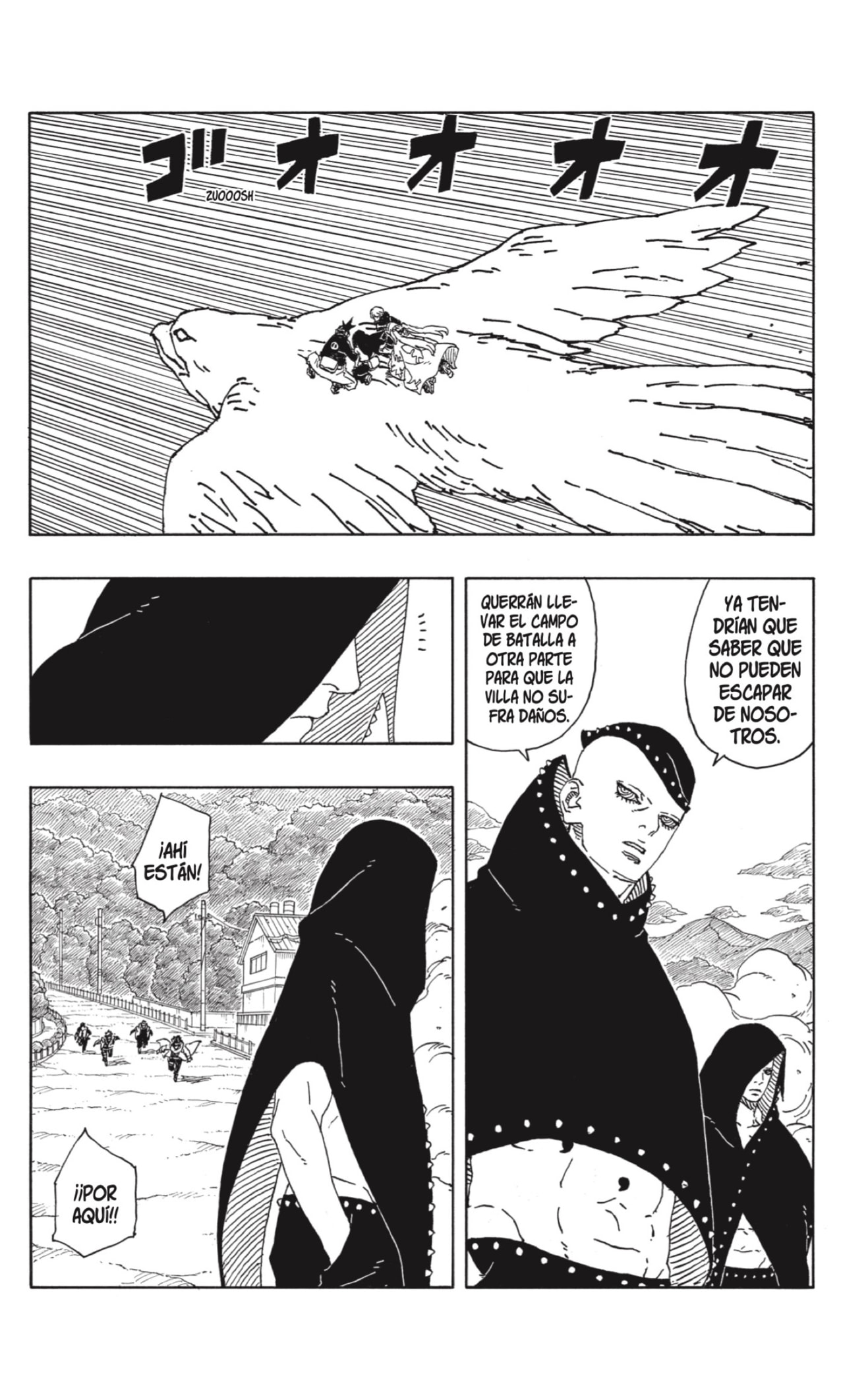Read Boruto Two Blue Vortex ES Manga Online