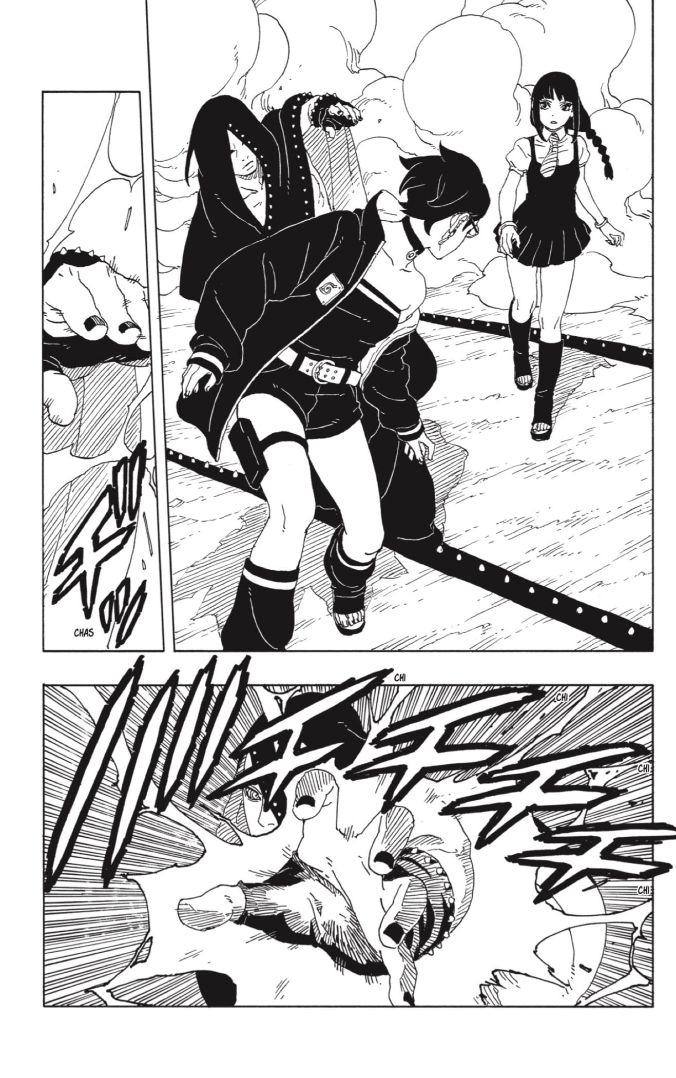 Read Boruto Two Blue Vortex ES Manga Online
