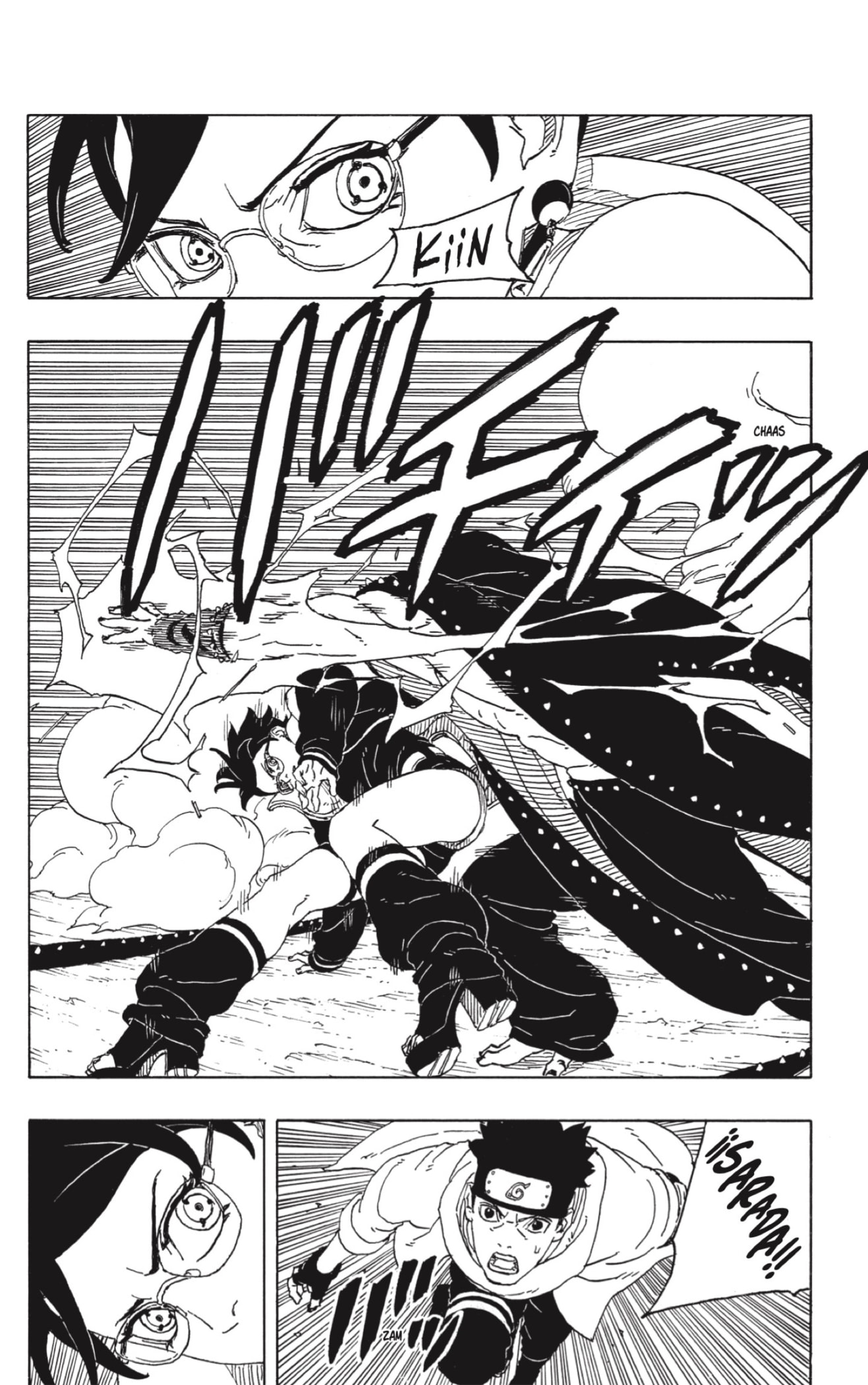 Read Boruto Two Blue Vortex ES Manga Online