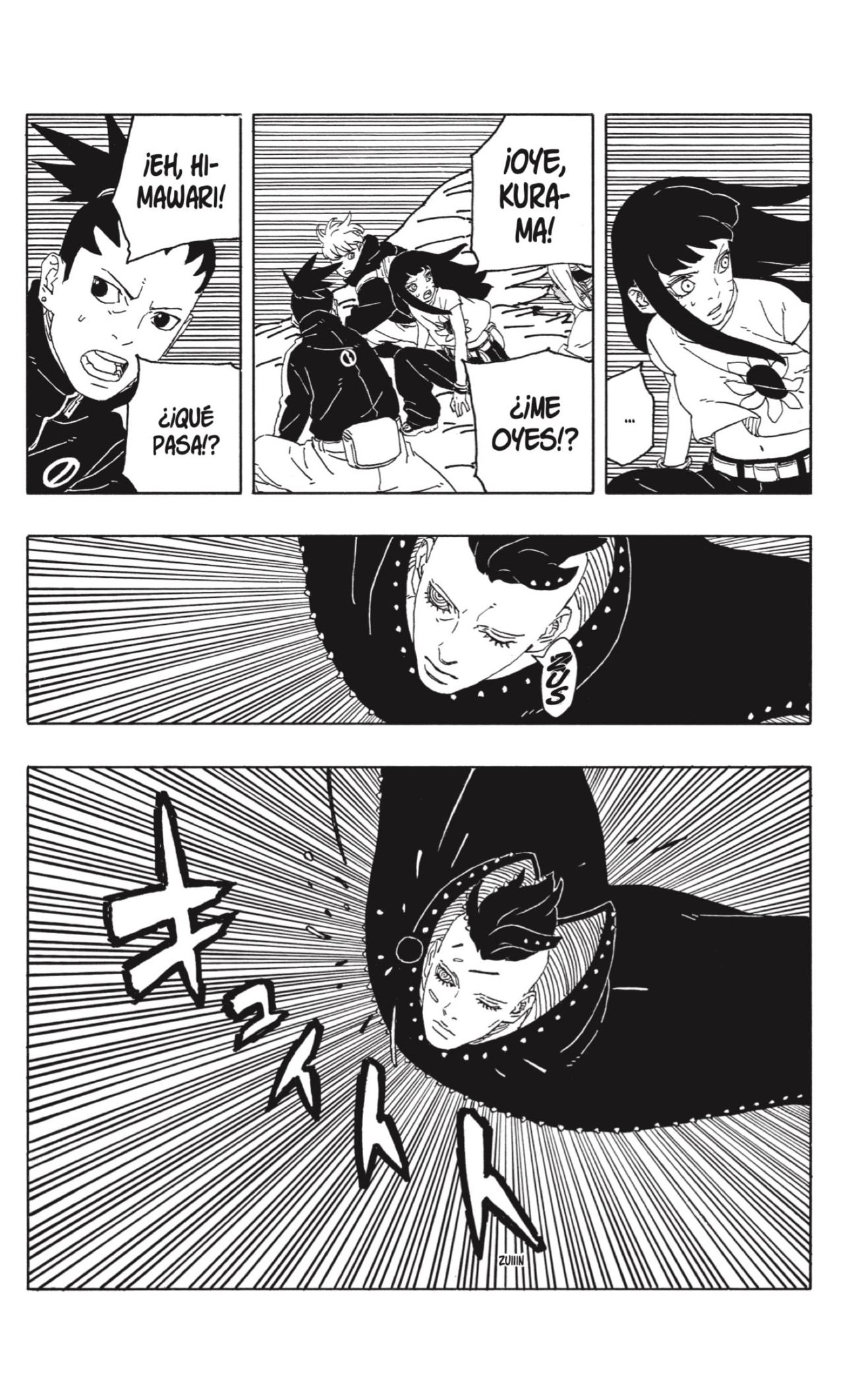 Read Boruto Two Blue Vortex ES Manga Online