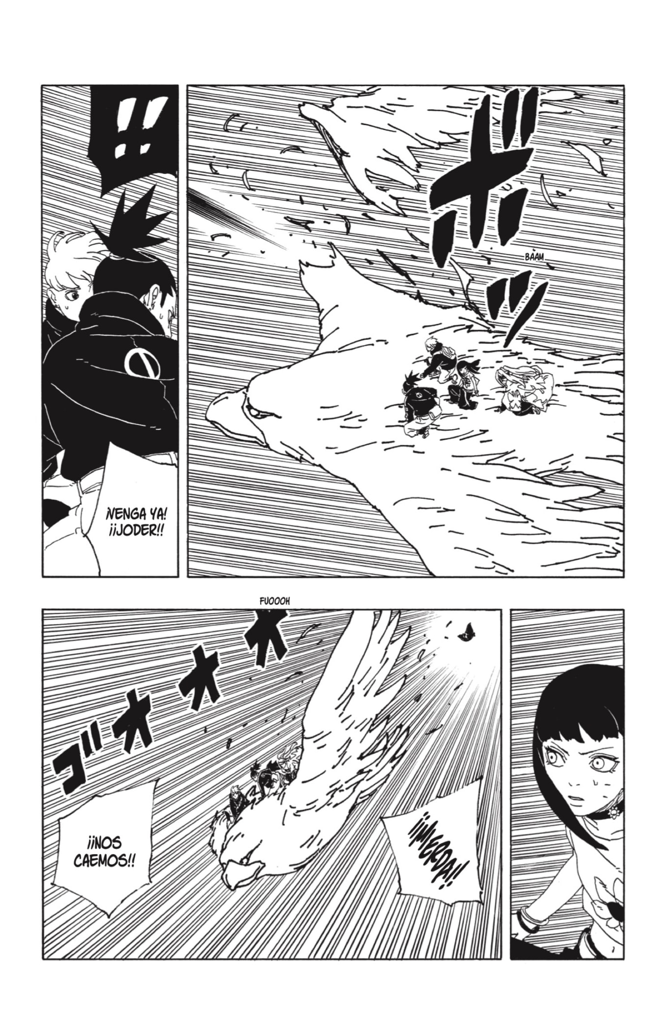 Read Boruto Two Blue Vortex ES Manga Online