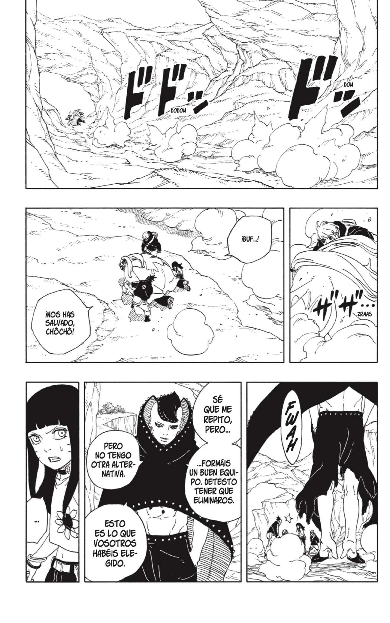 Read Boruto Two Blue Vortex ES Manga Online