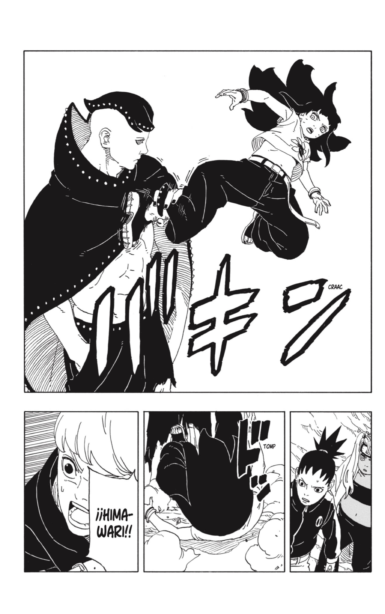 Read Boruto Two Blue Vortex ES Manga Online