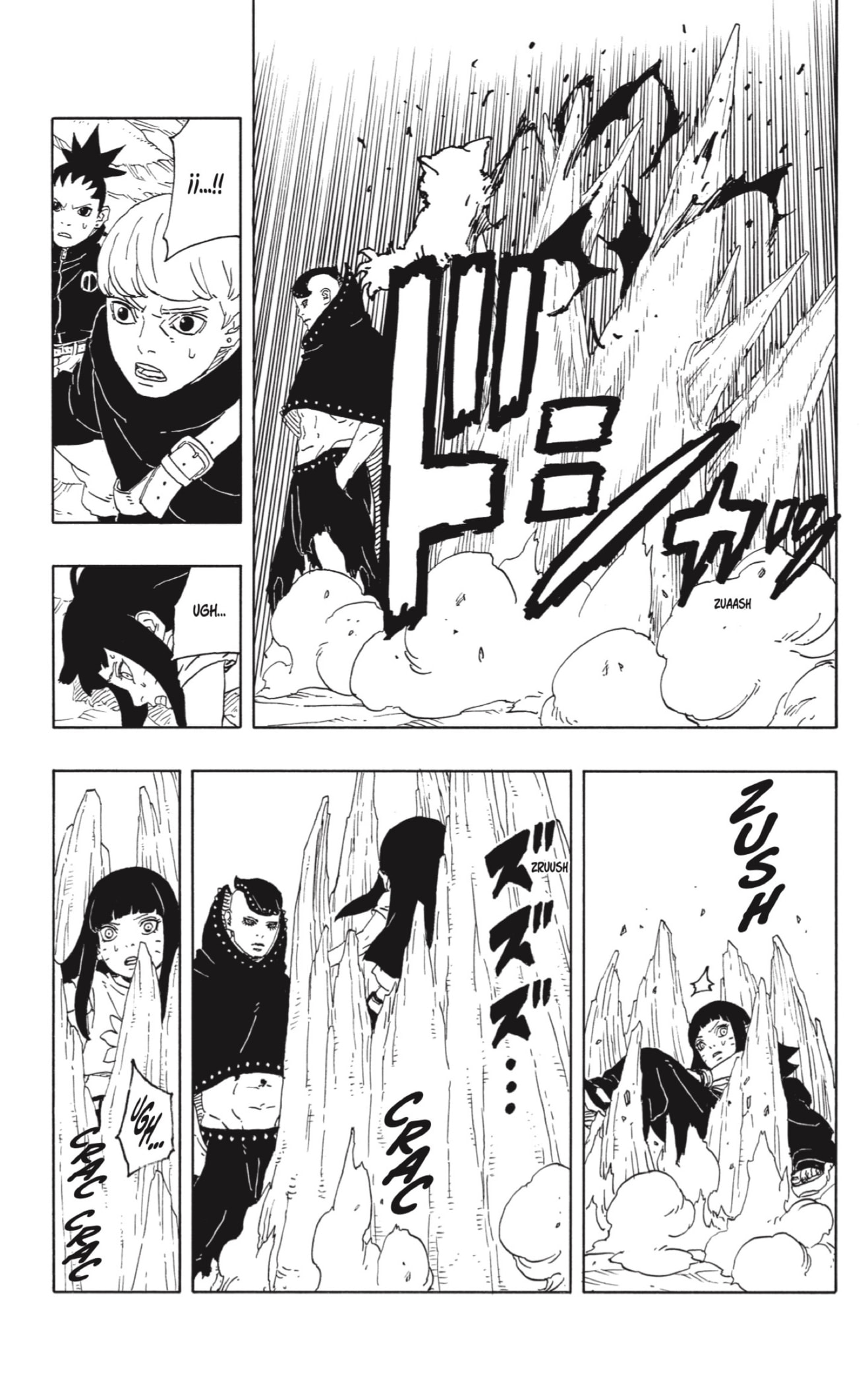Read Boruto Two Blue Vortex ES Manga Online