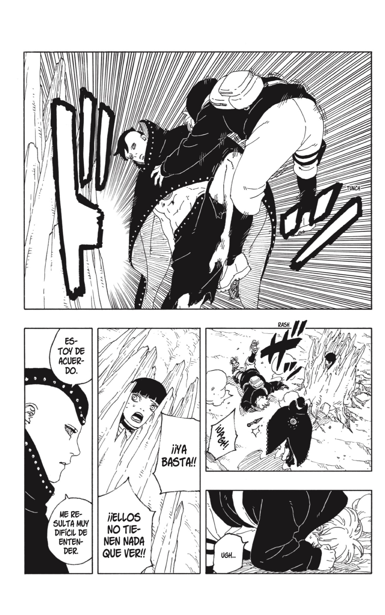 Read Boruto Two Blue Vortex ES Manga Online