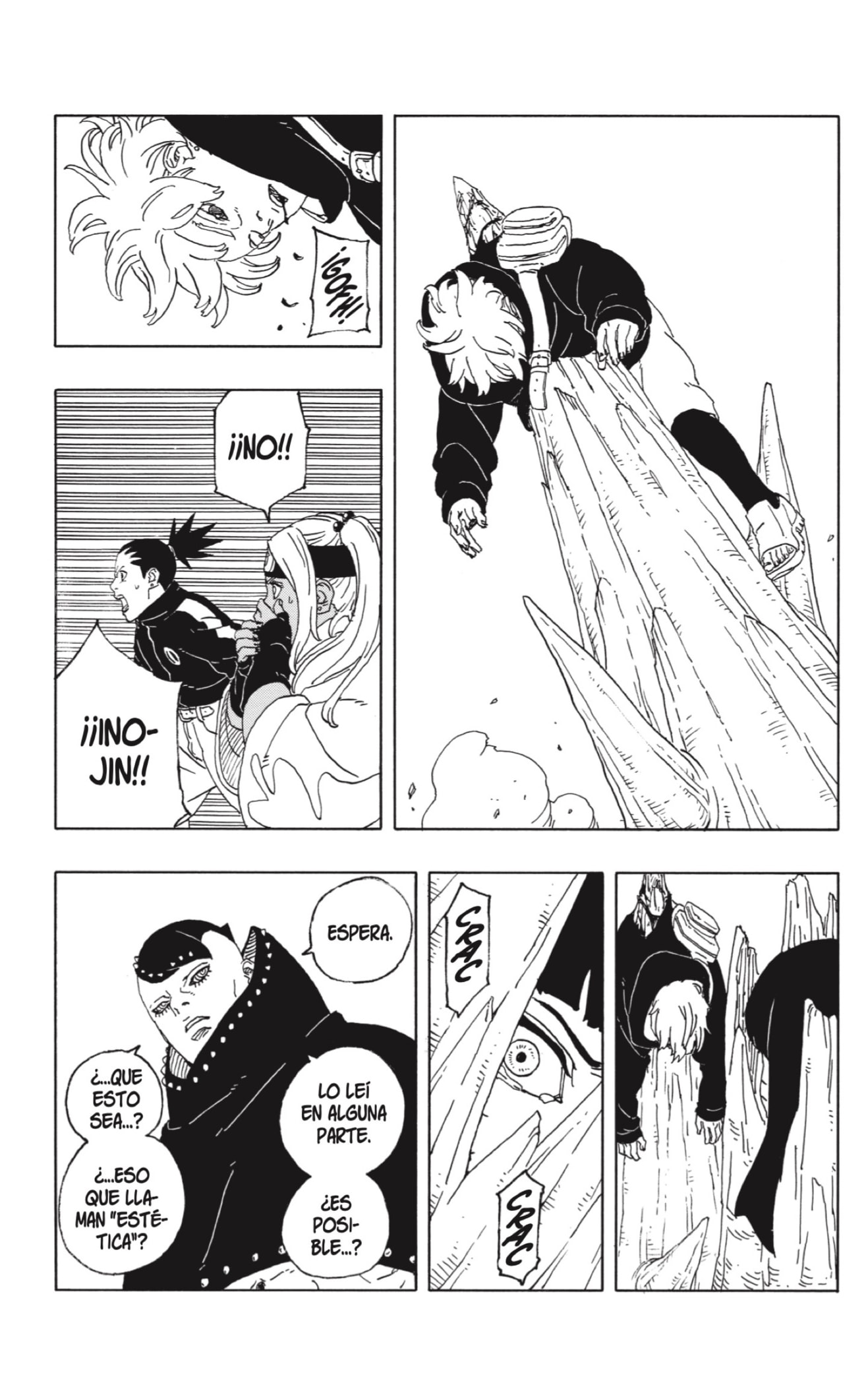 Read Boruto Two Blue Vortex ES Manga Online