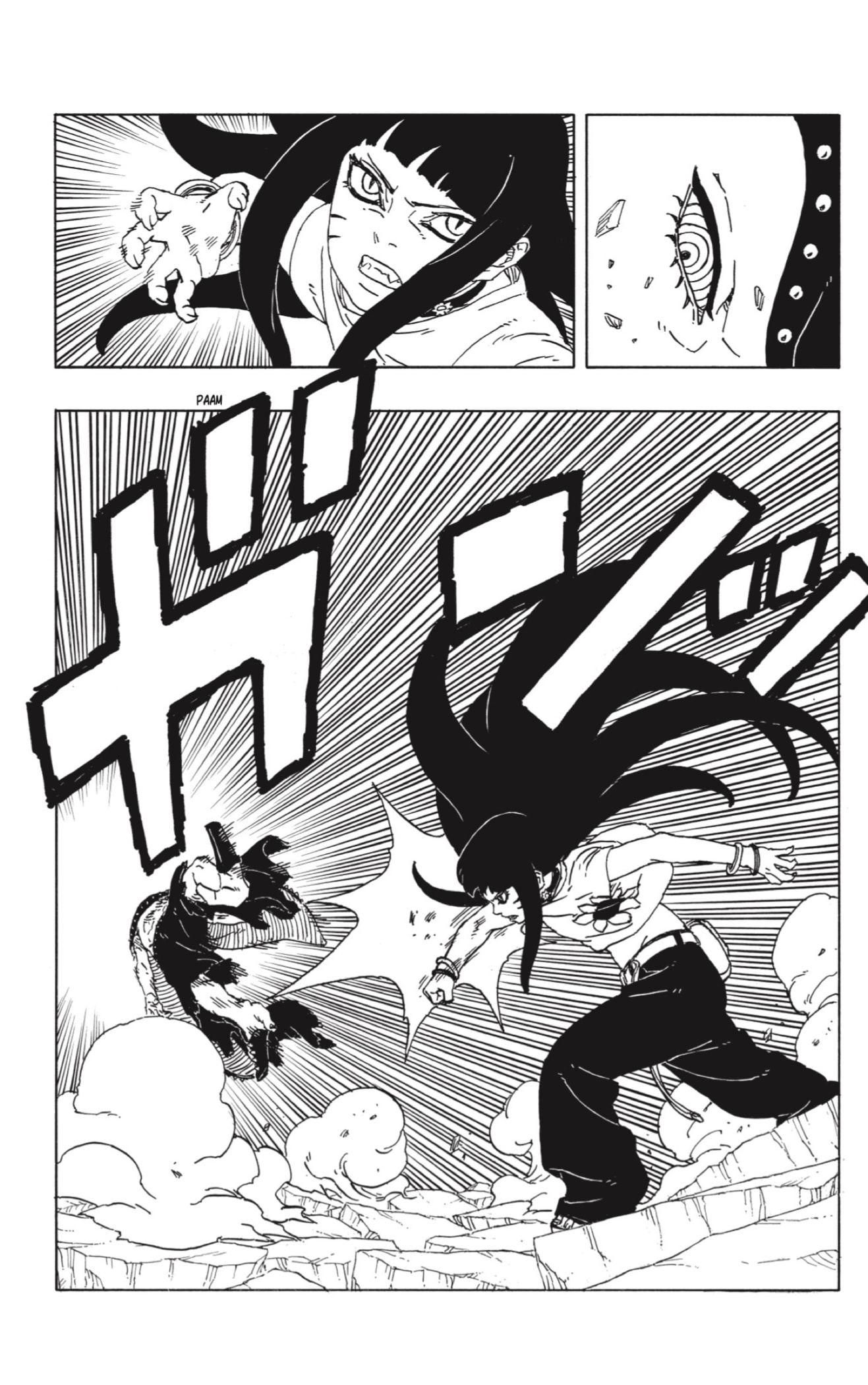 Read Boruto Two Blue Vortex ES Manga Online
