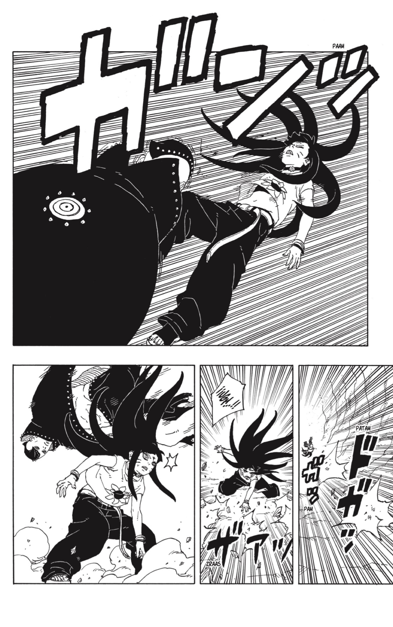 Read Boruto Two Blue Vortex ES Manga Online