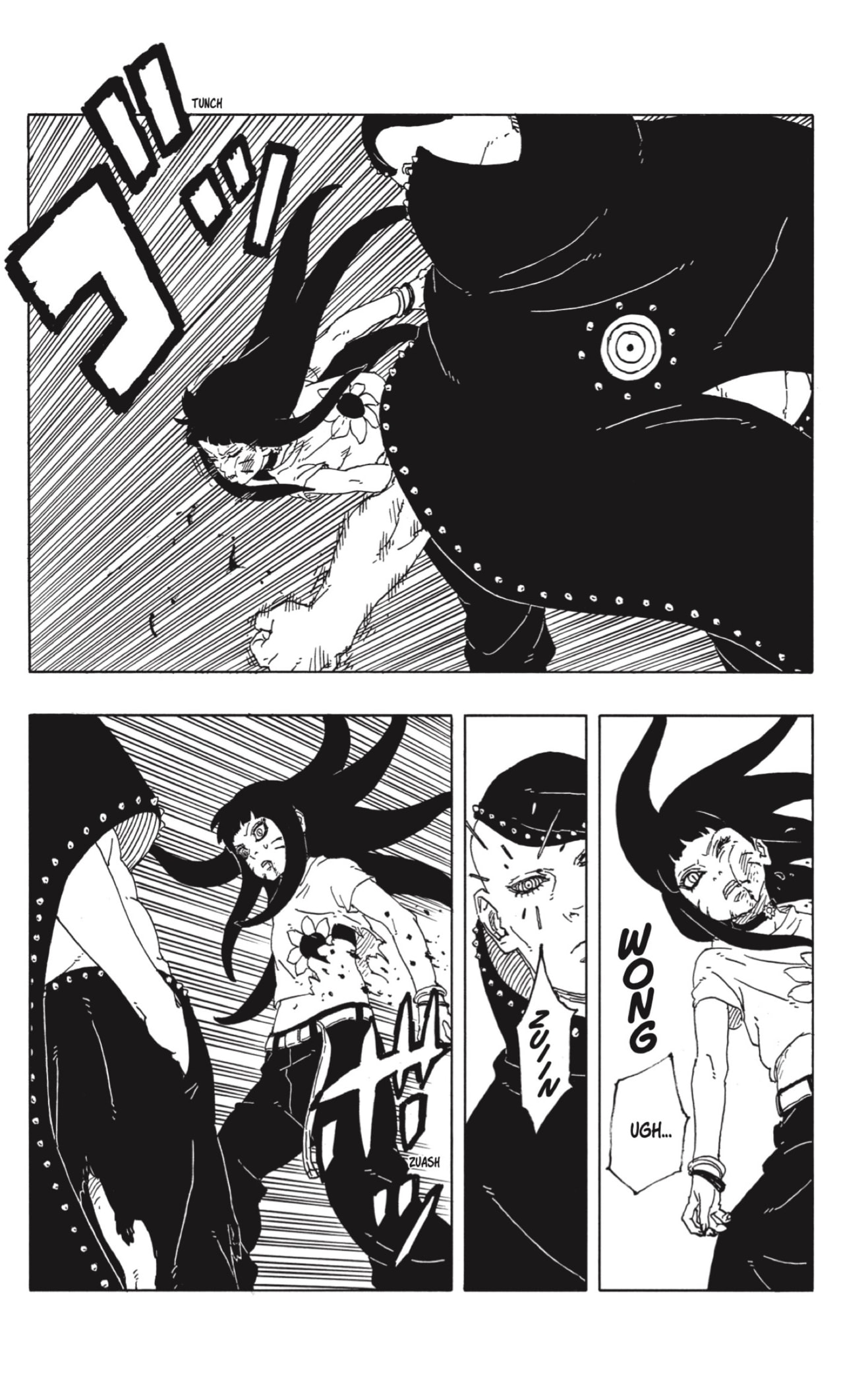 Read Boruto Two Blue Vortex ES Manga Online