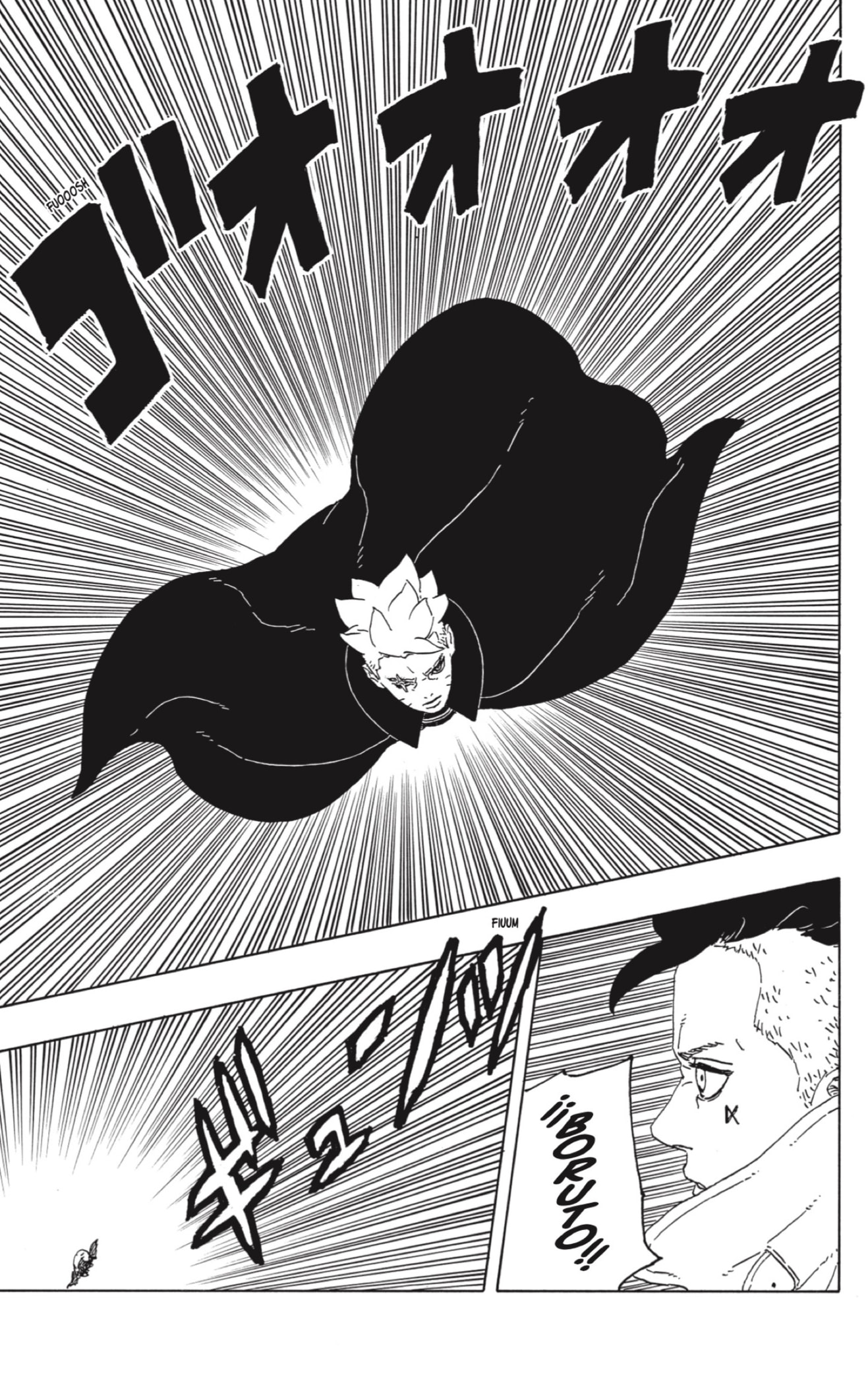 Read Boruto Two Blue Vortex ES Manga Online