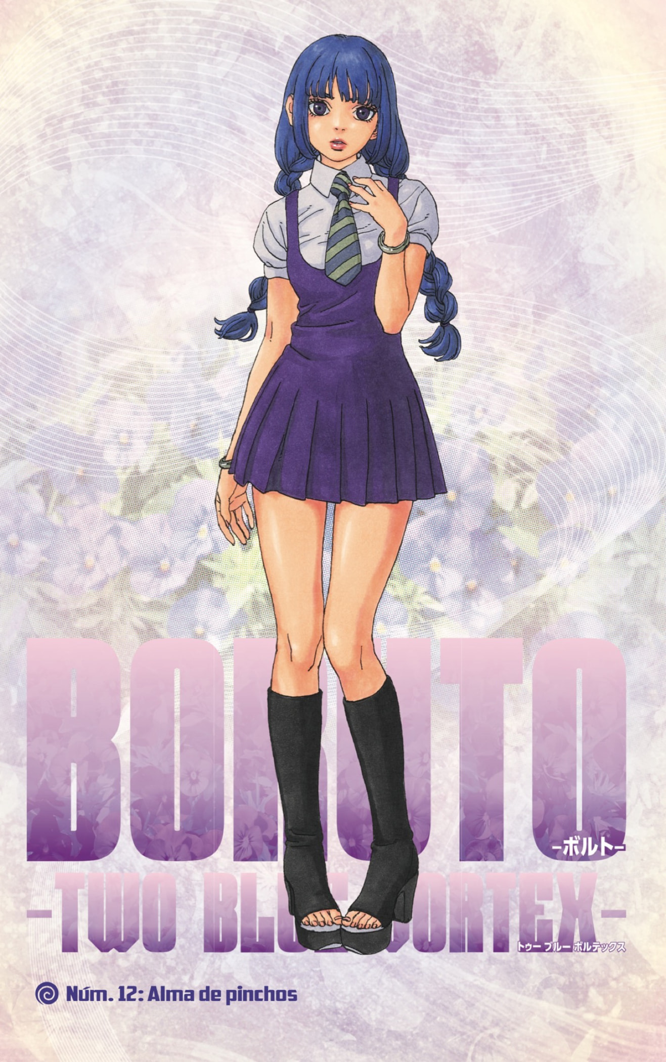 Read Boruto Two Blue Vortex ES Manga Online