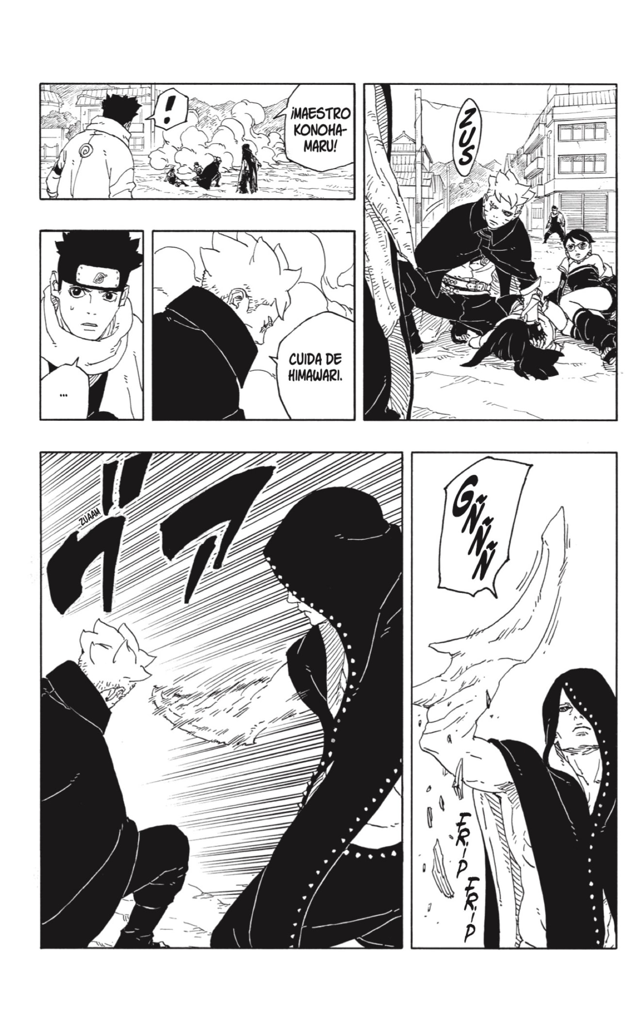 Read Boruto Two Blue Vortex ES Manga Online