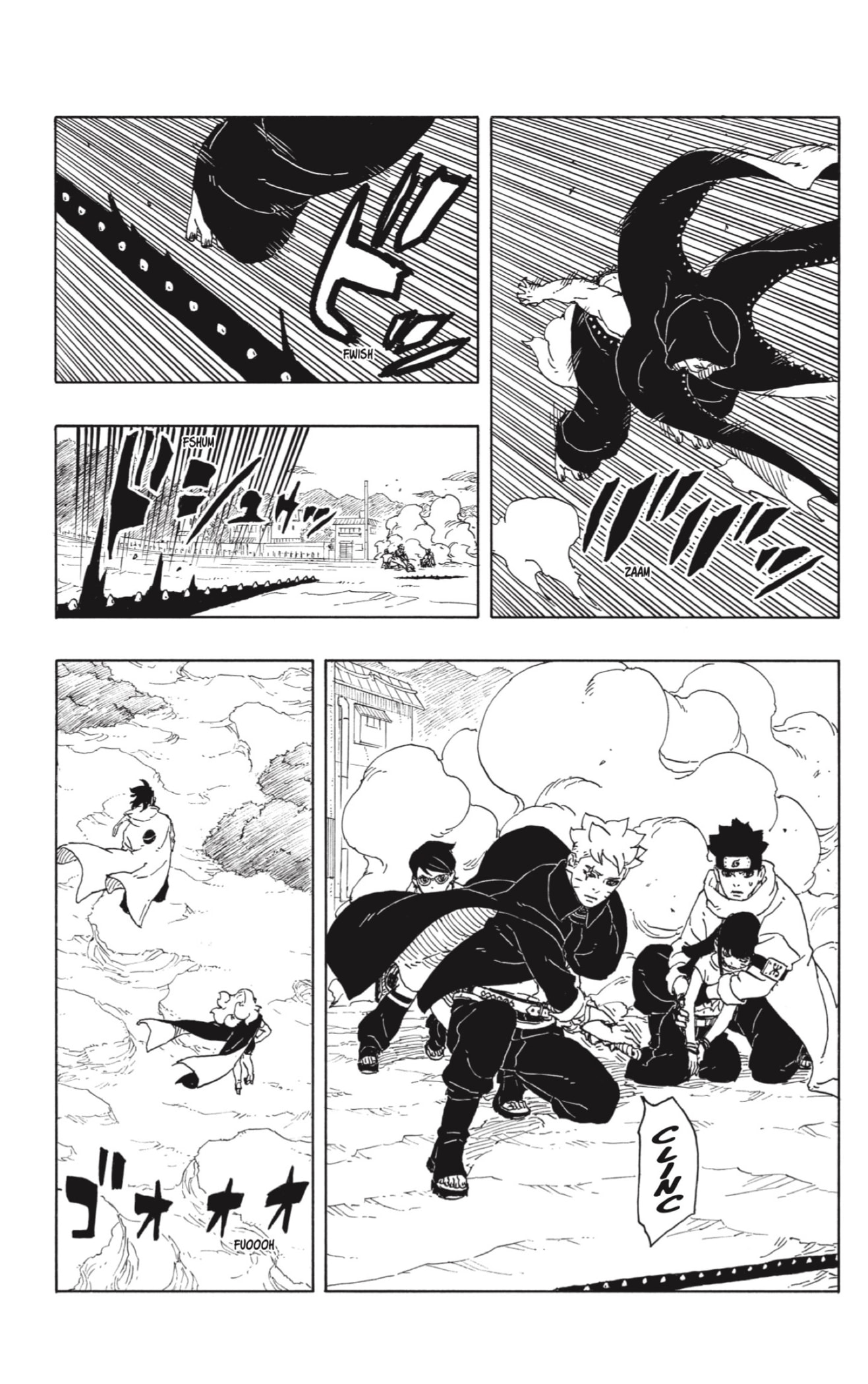 Read Boruto Two Blue Vortex ES Manga Online