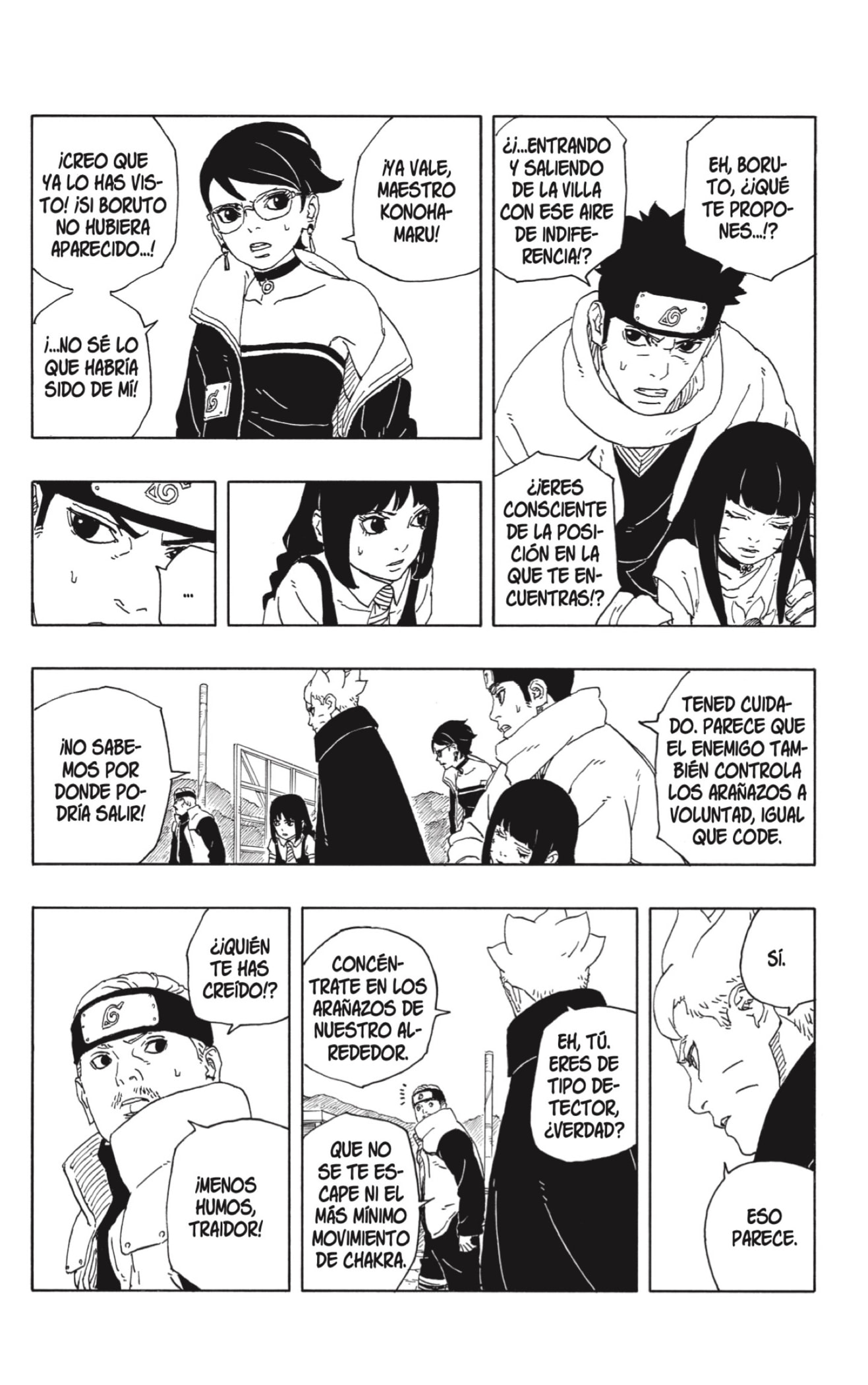 Read Boruto Two Blue Vortex ES Manga Online