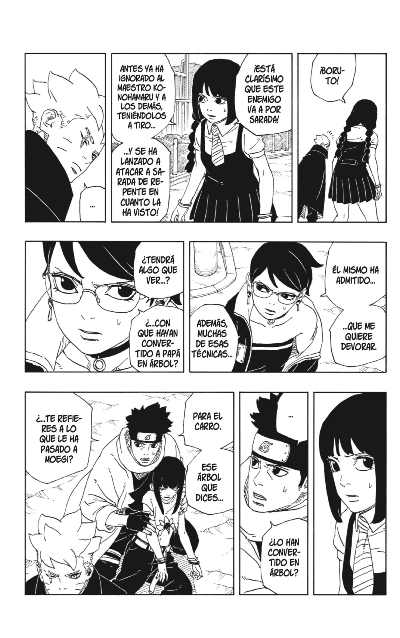 Read Boruto Two Blue Vortex ES Manga Online