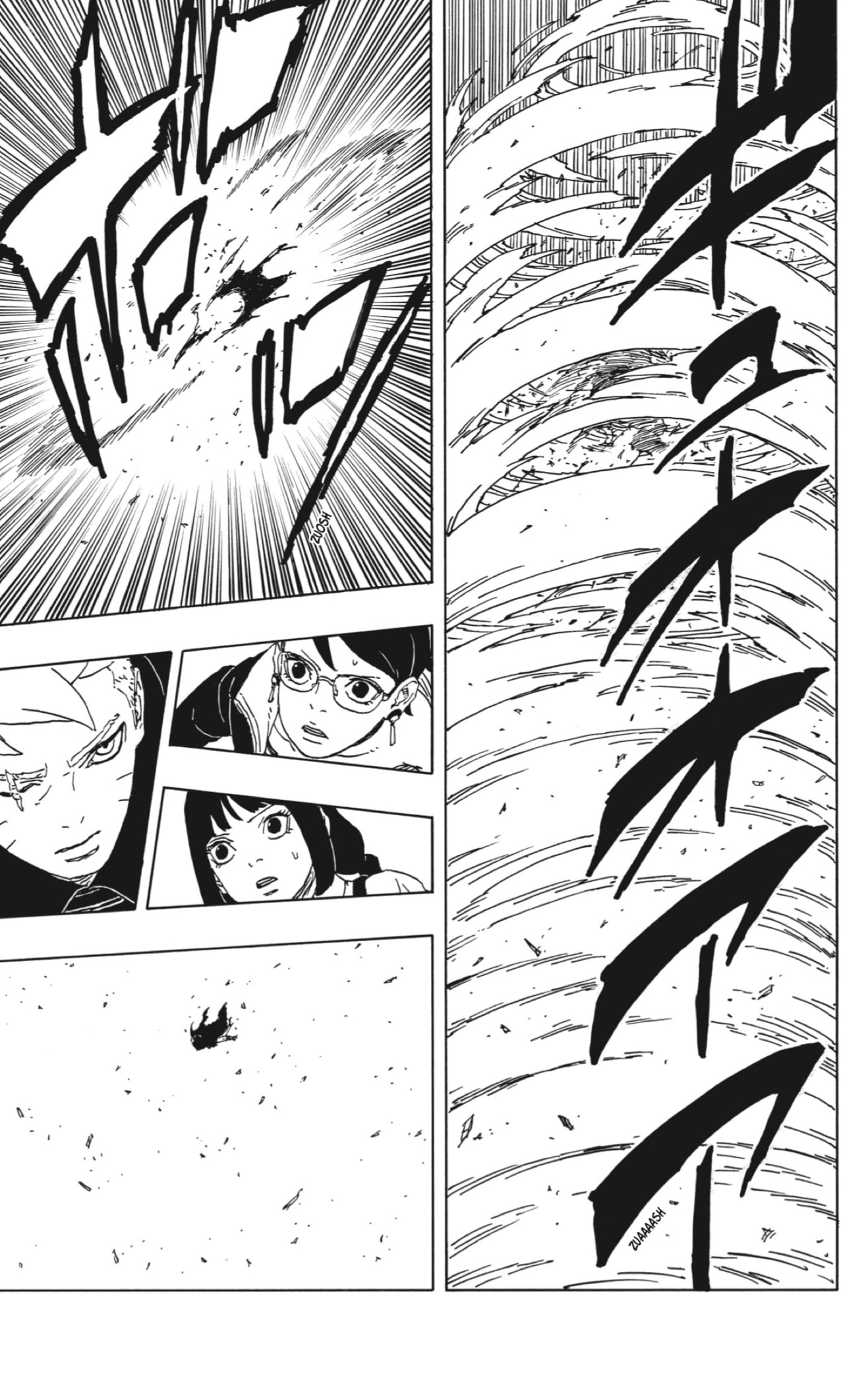 Read Boruto Two Blue Vortex ES Manga Online