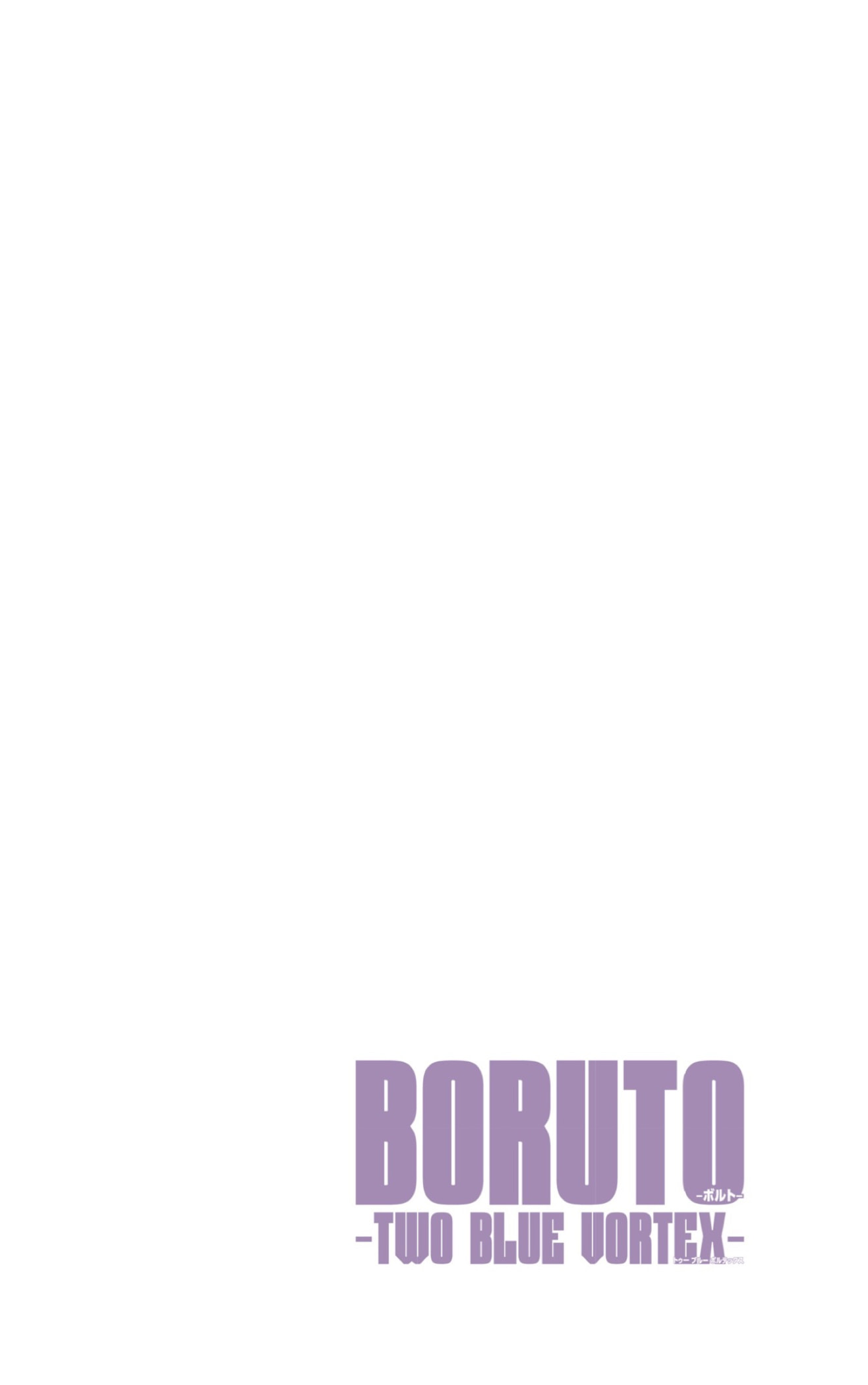 Read Boruto Two Blue Vortex ES Manga Online