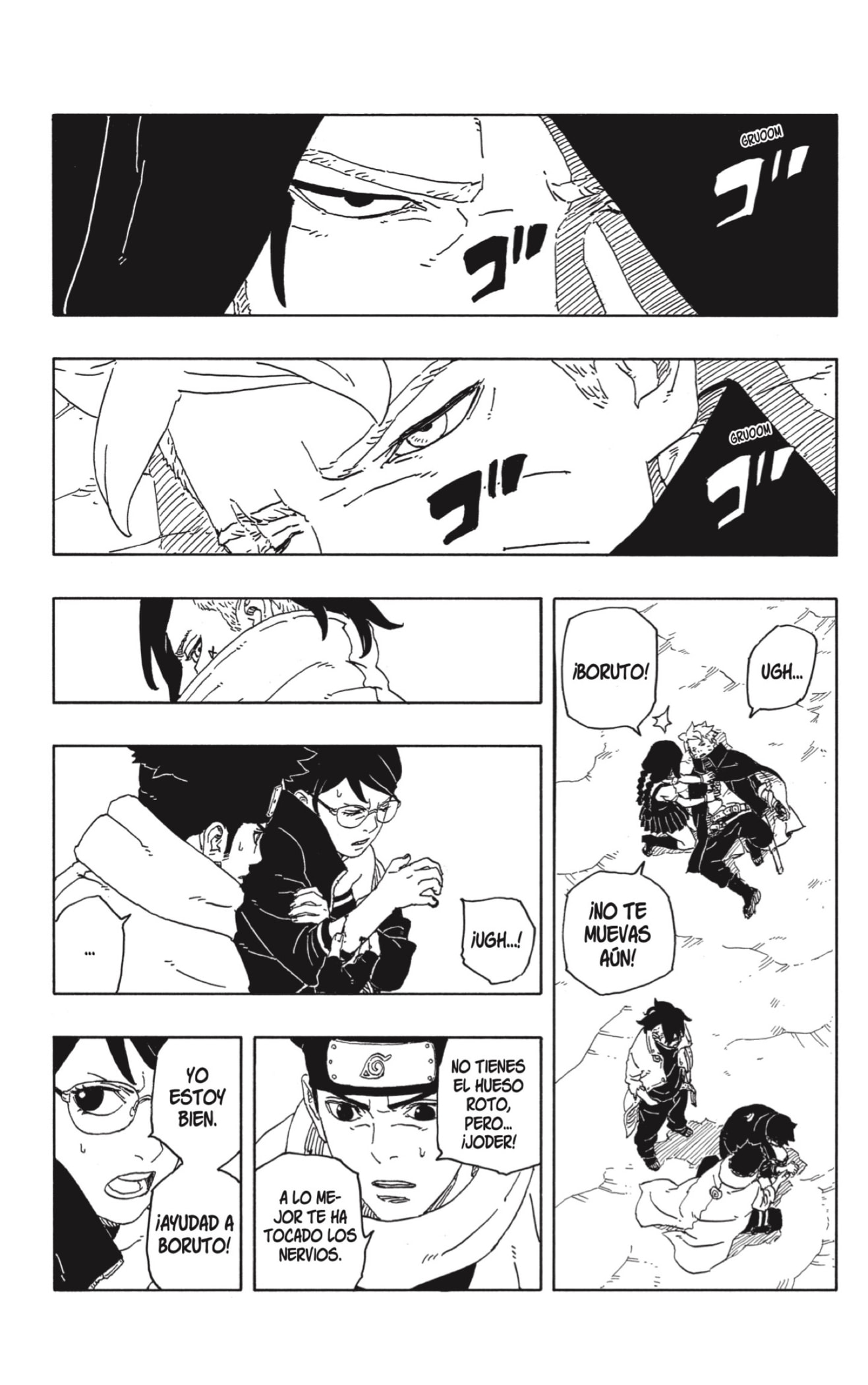 Read Boruto Two Blue Vortex ES Manga Online
