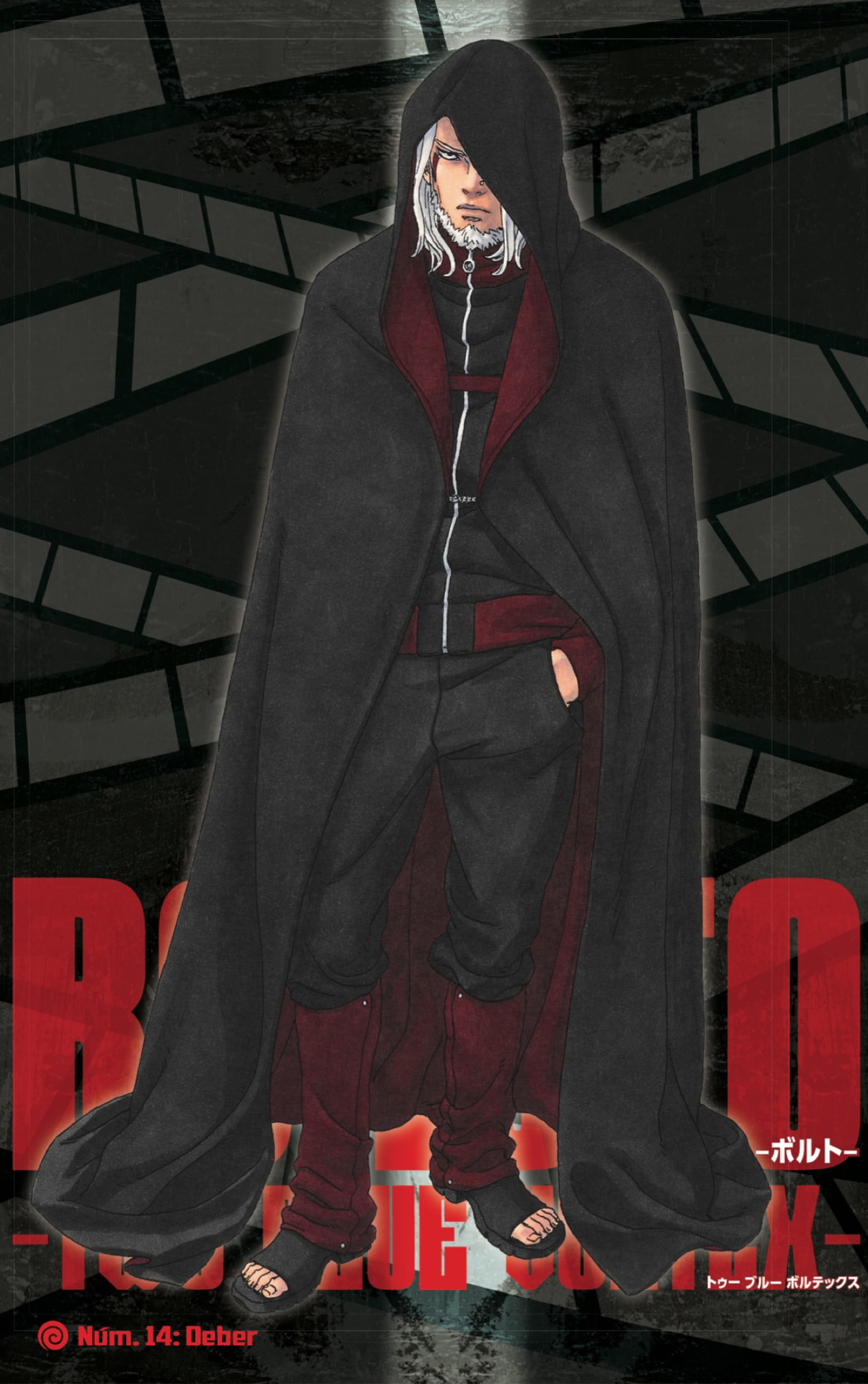 Read Boruto Two Blue Vortex ES Manga Online