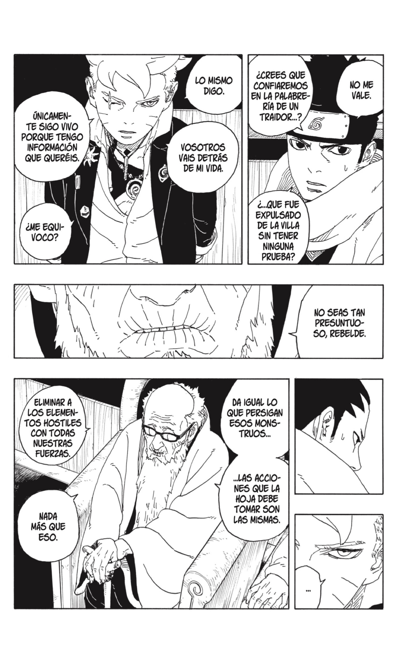 Read Boruto Two Blue Vortex ES Manga Online