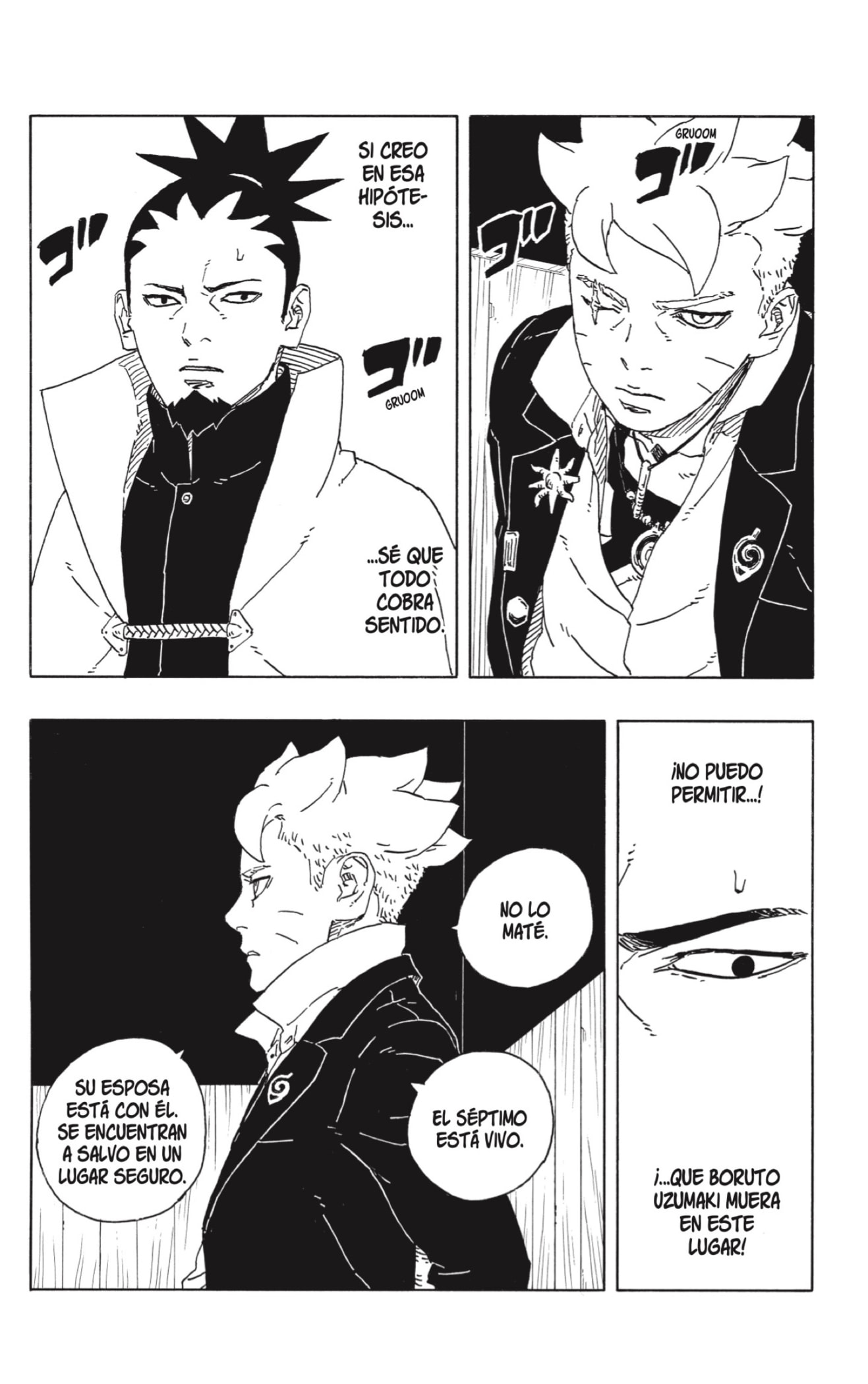 Read Boruto Two Blue Vortex ES Manga Online