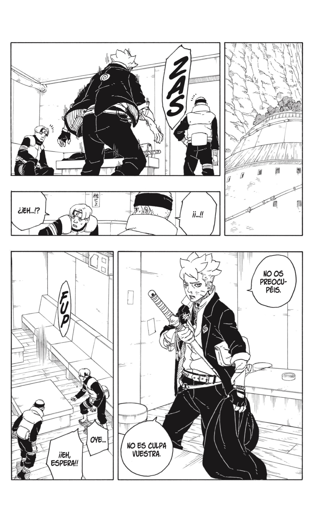 Read Boruto Two Blue Vortex ES Manga Online