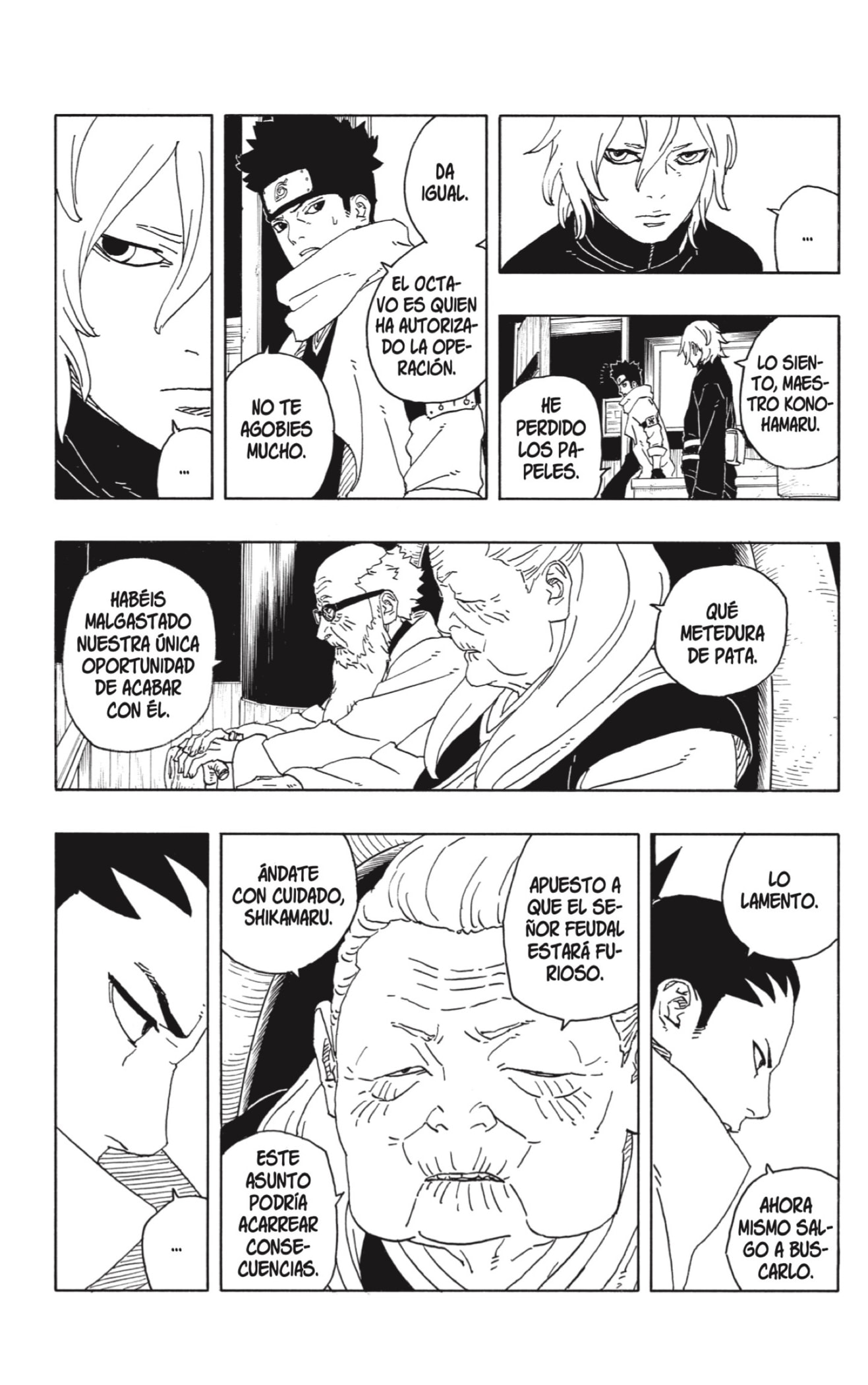 Read Boruto Two Blue Vortex ES Manga Online
