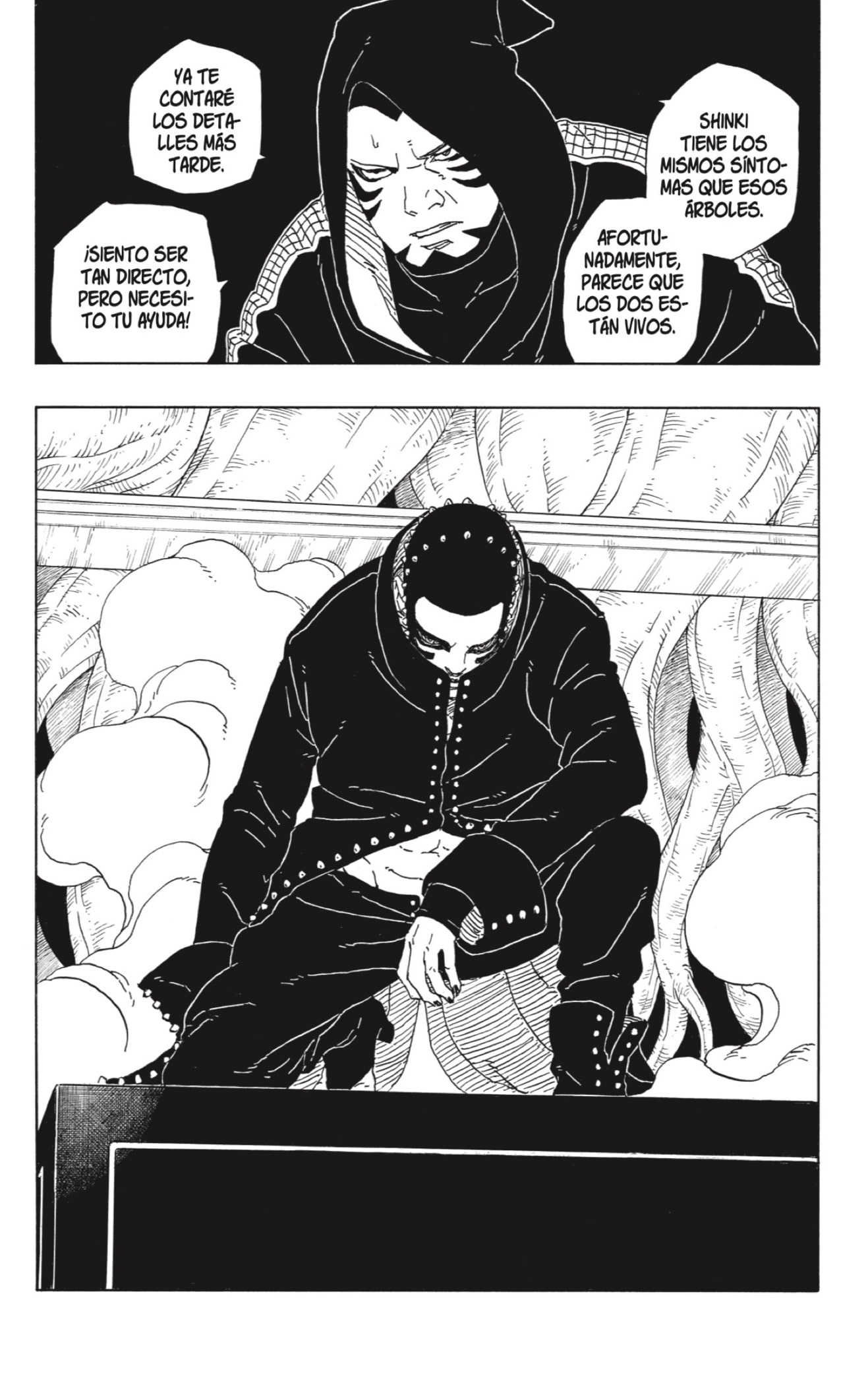 Read Boruto Two Blue Vortex ES Manga Online