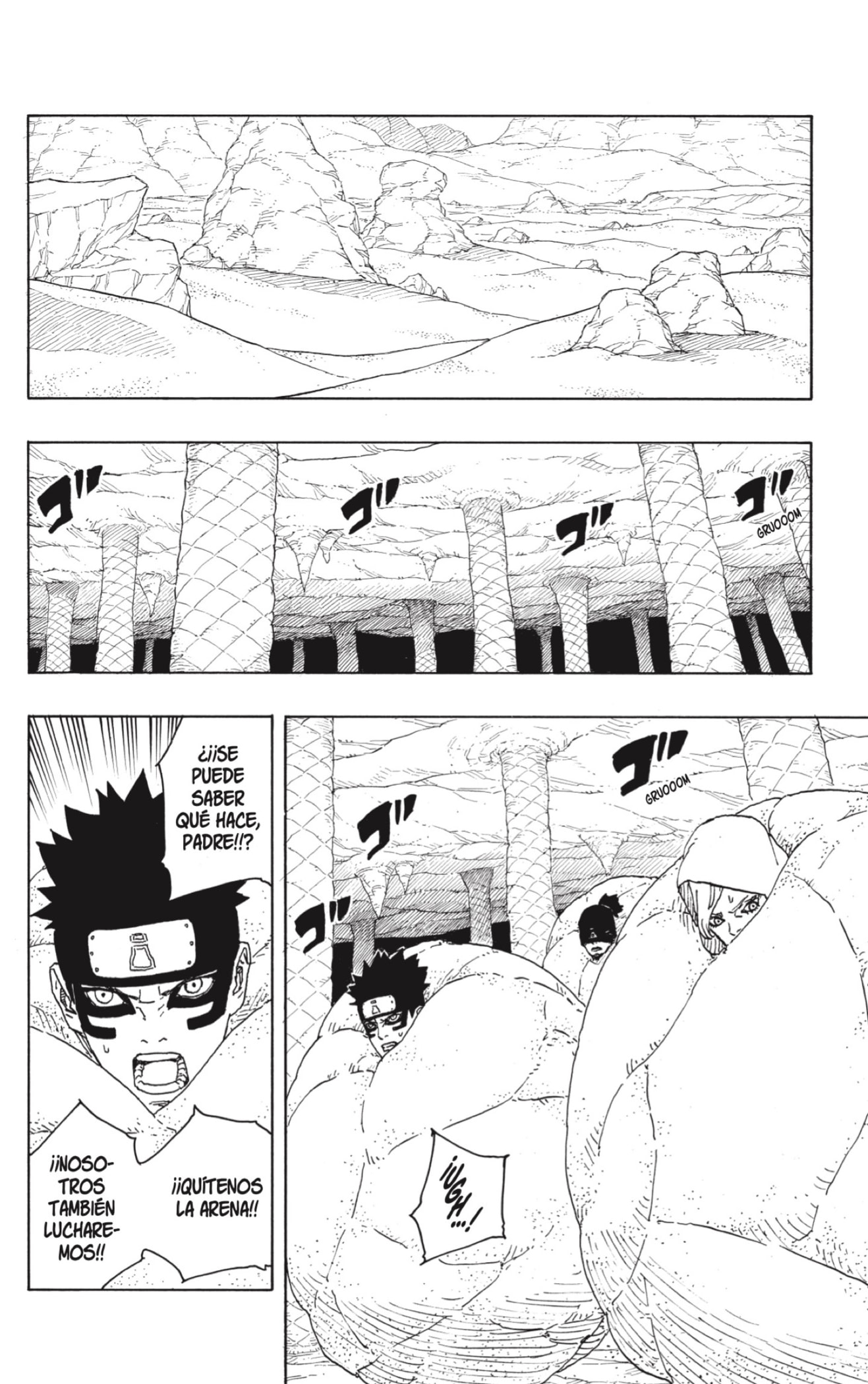Read Boruto Two Blue Vortex ES Manga Online