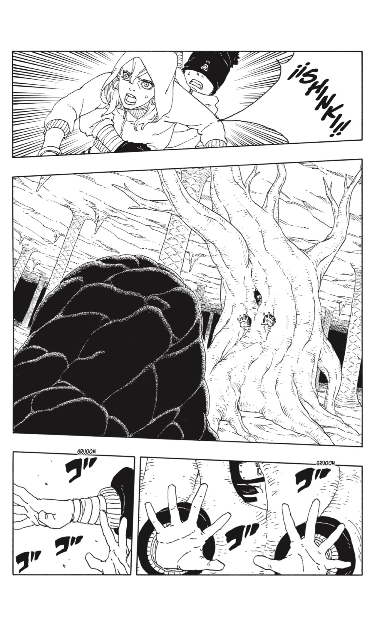 Read Boruto Two Blue Vortex ES Manga Online